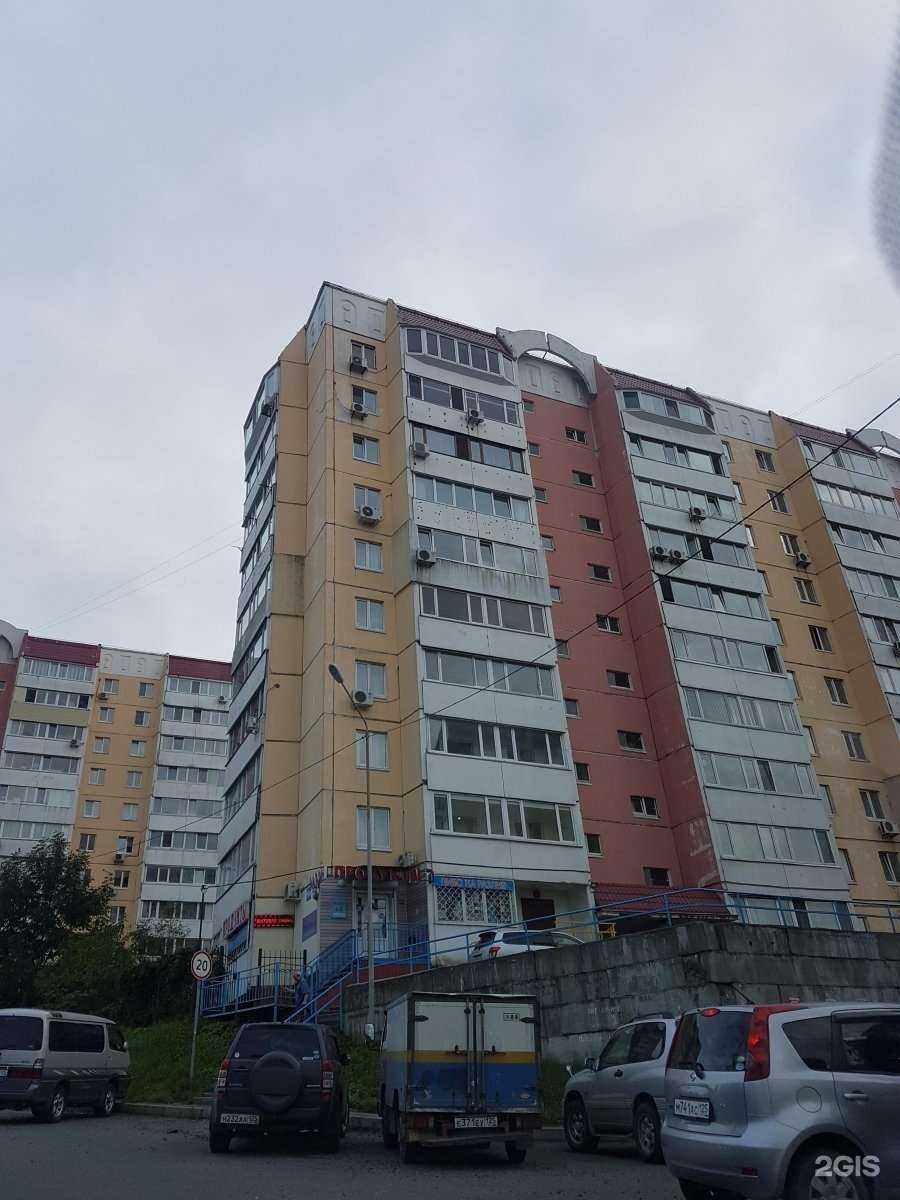 Отзывы на компанию Фоминяша в Владивостоке c фото - фотография 2 из 2