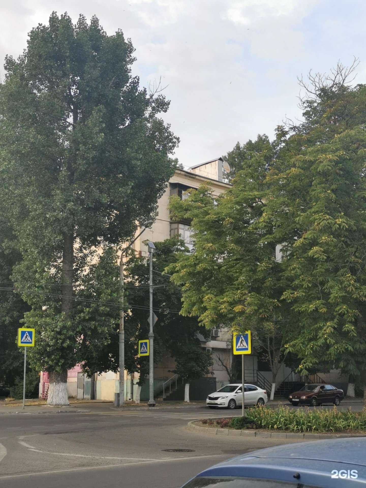 Отзывы на компанию Салон кровельных материалов в Ростове-на-Дону c фото - фотография 2 из 2