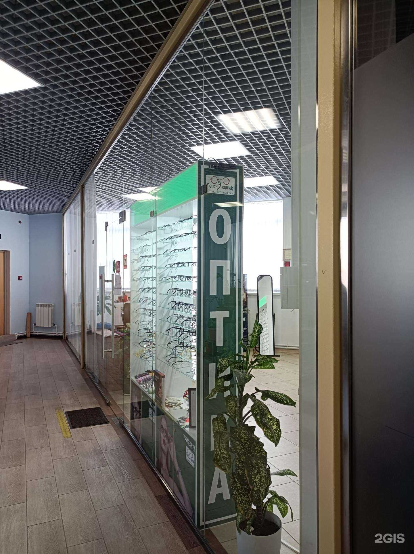 Отзывы на компанию Пенсне в Краснознаменске c фото