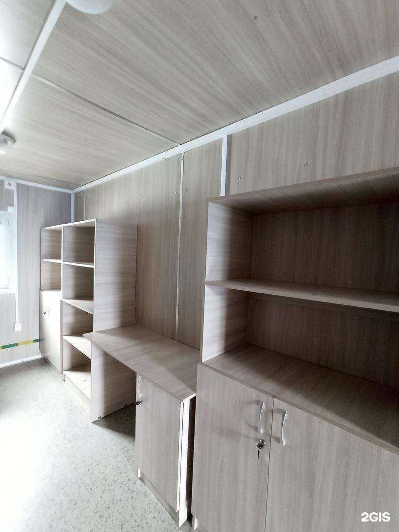 Отзывы на компанию Таймыр в Оренбурге c фото