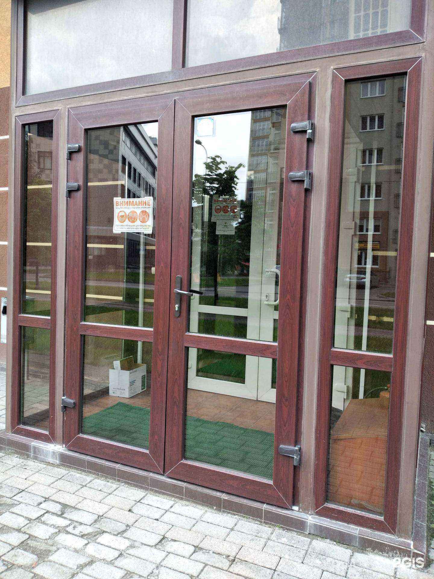 Отзывы на компанию Гринберг в Калининграде c фото