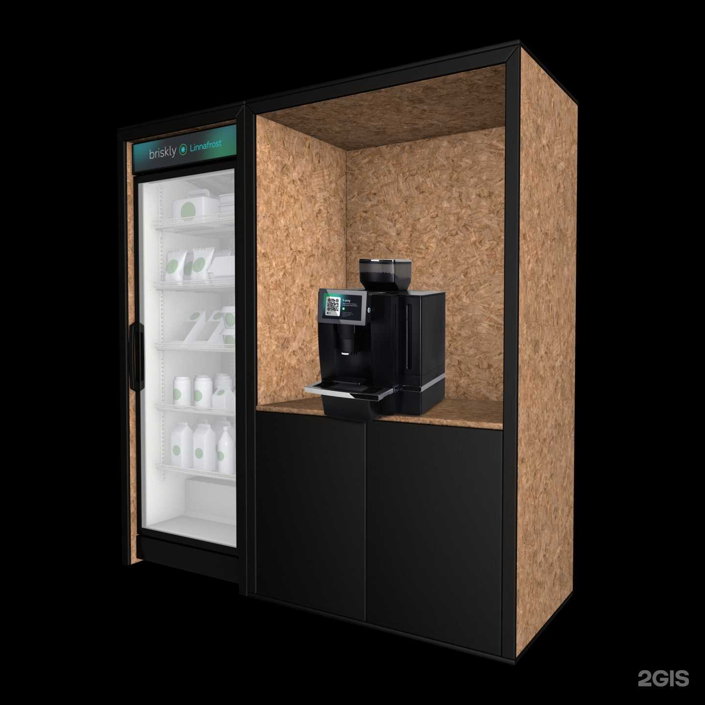 Отзывы на компанию Холод Люкс в г. Нижний Новгород c фото