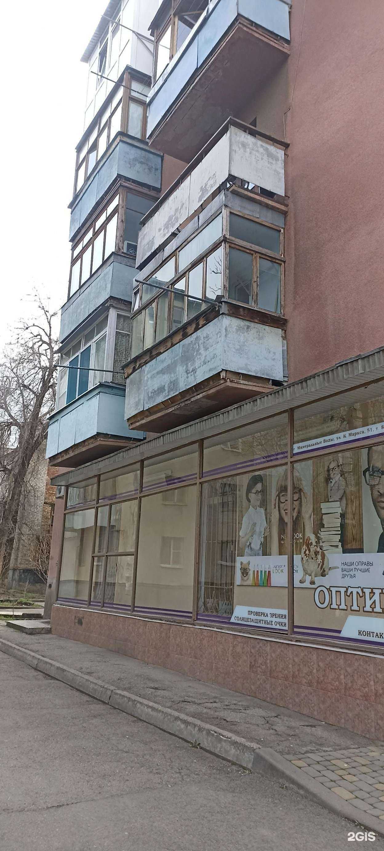 Отзывы на компанию Краснодарзооветснаб в Минеральных Водах c фото - фотография 2 из 2