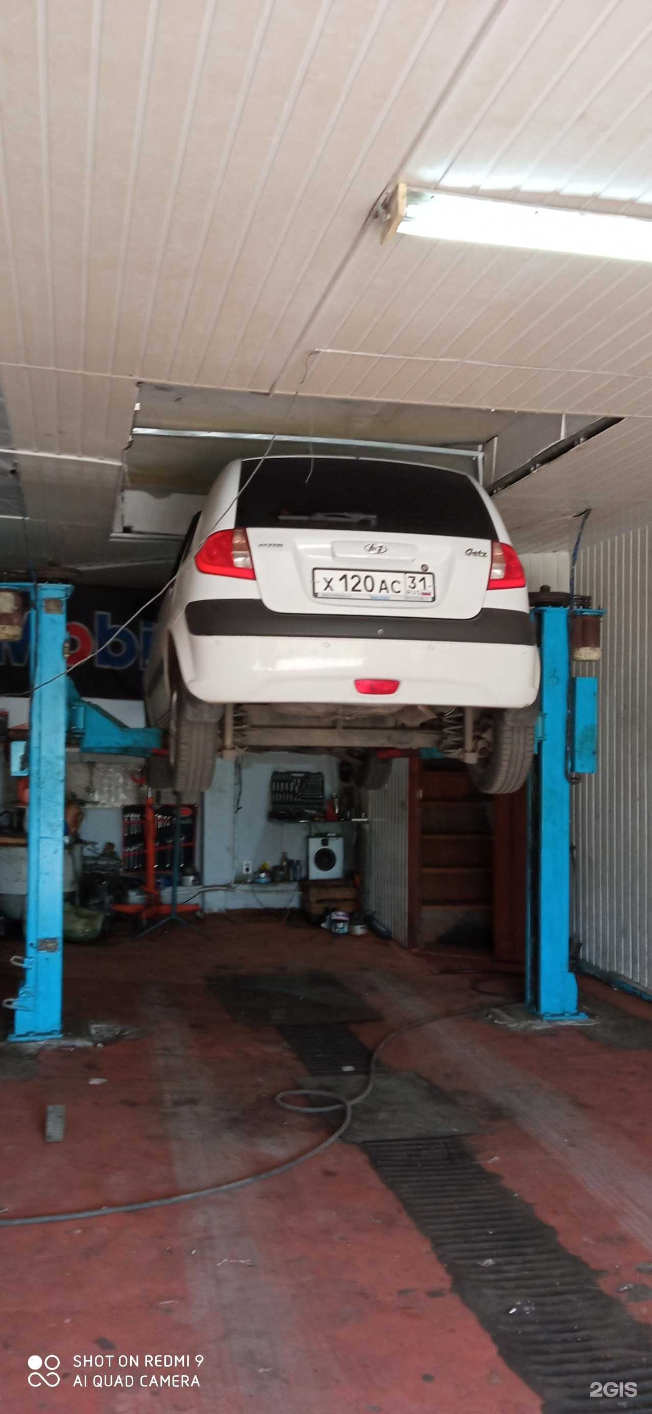 Отзывы на компанию ФиксАвто в Белгороде c фото