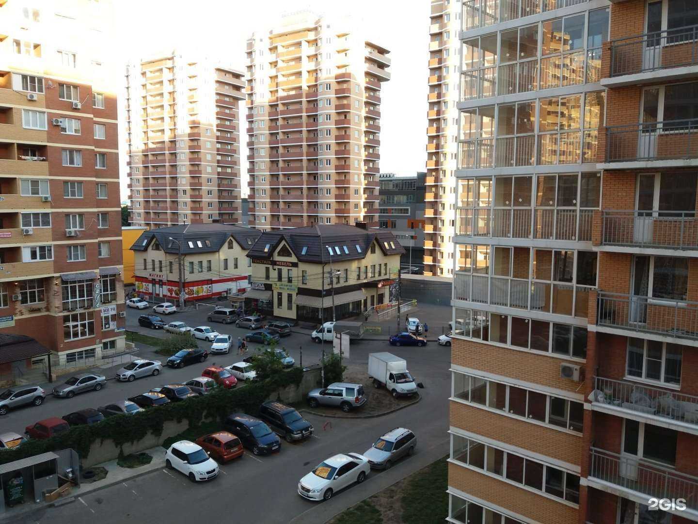 Отзывы на компанию Студия наращивания ресниц в Краснодаре c фото - фотография 2 из 2