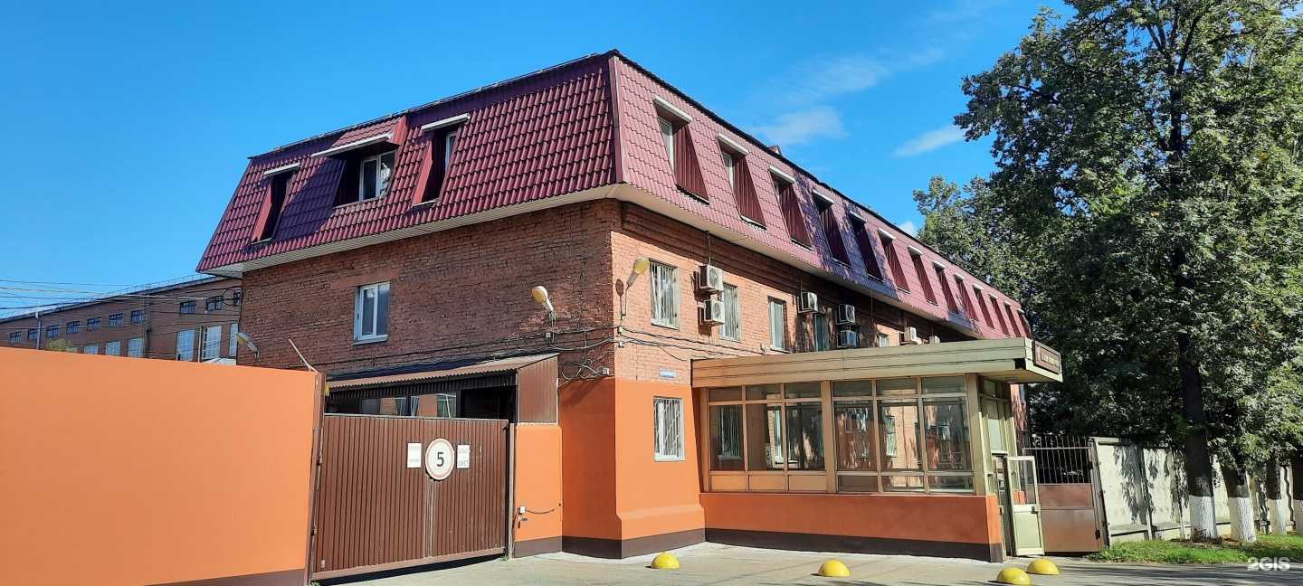 Отзывы на компанию Кварц в Подольске c фото - фотография 2 из 2