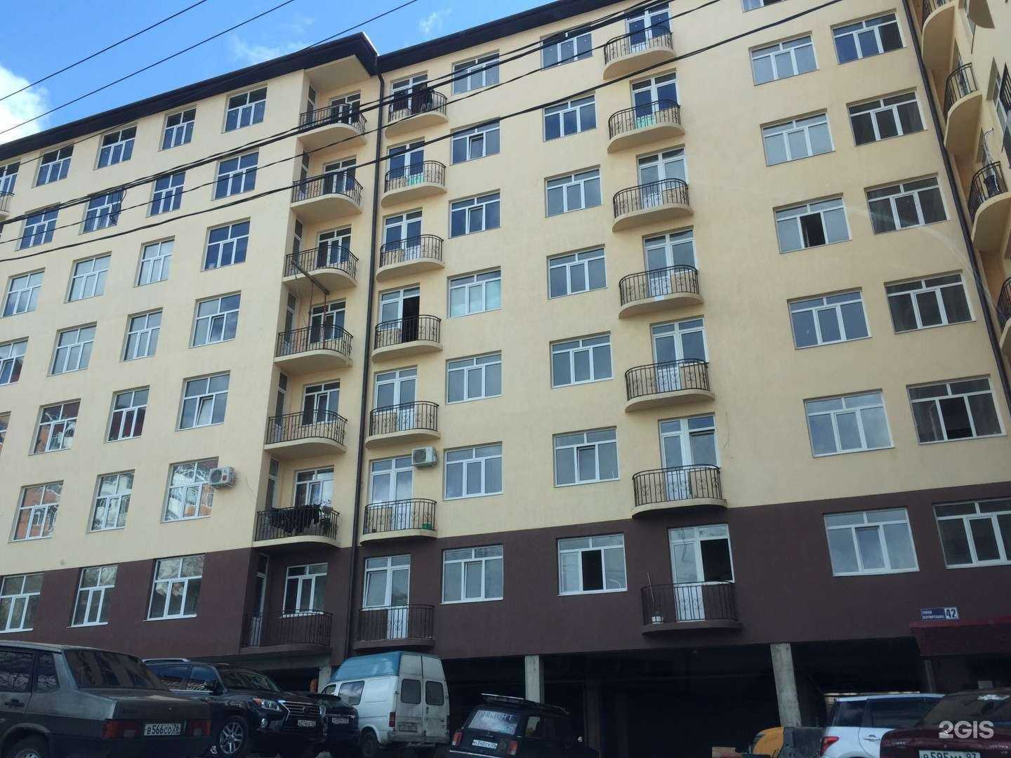 Отзывы на компанию Изумруд в Сочи c фото - фотография 2 из 2