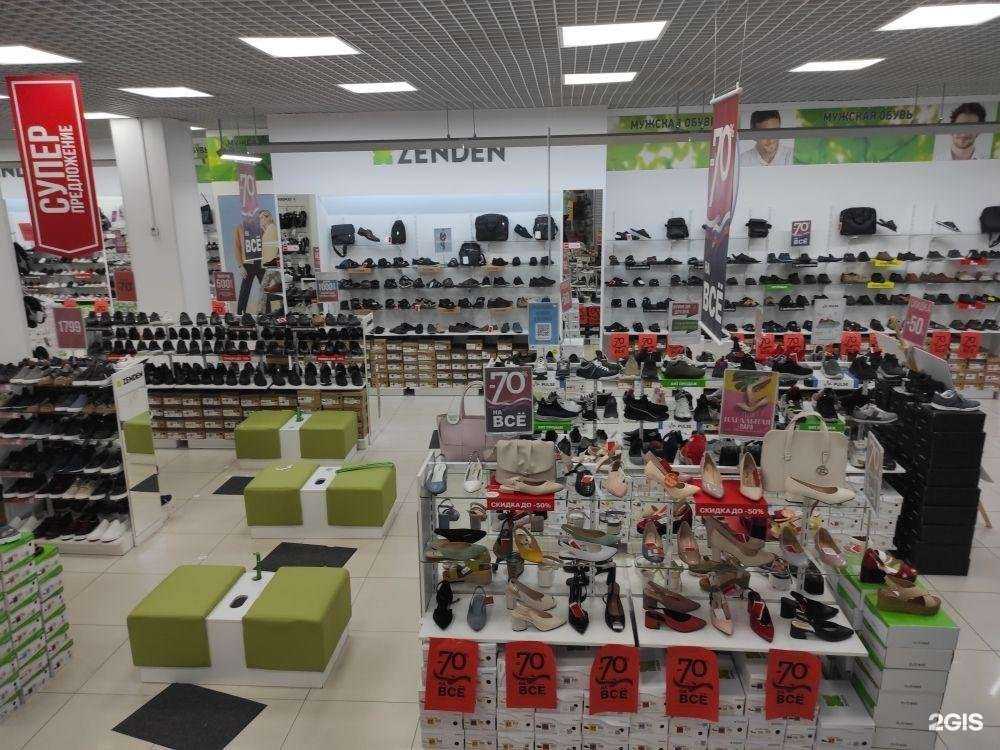 Отзывы на компанию Zenden в г. Курск c фото