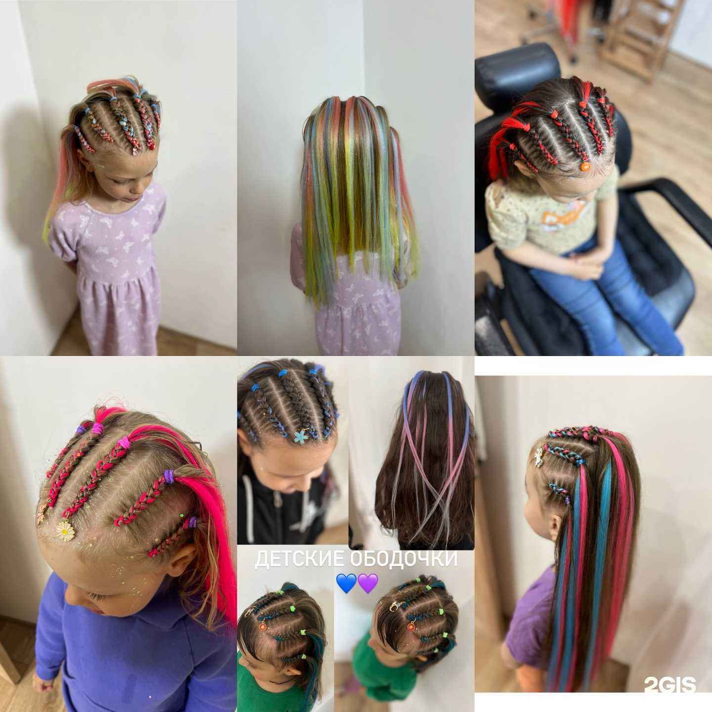 Отзывы на компанию Самоед и коса в г. Новосибирск c фото