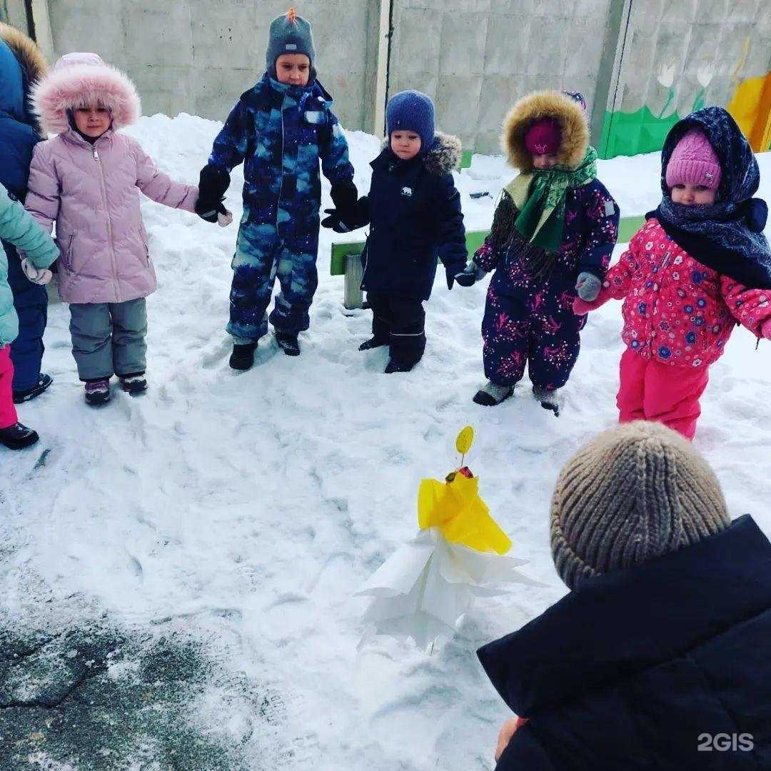 Отзывы на компанию Киндервиль в Барнауле c фото
