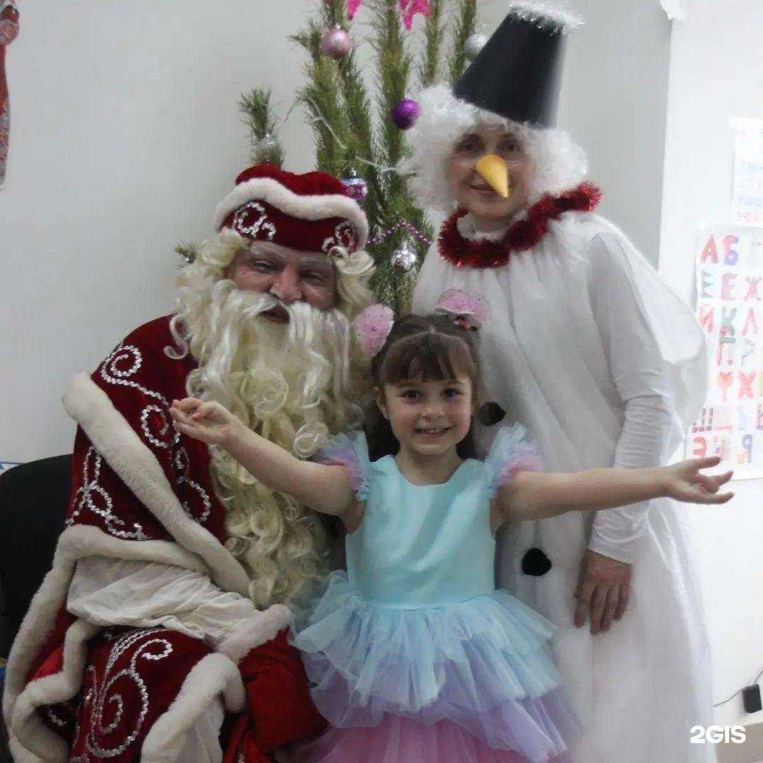 Отзывы на компанию Счастливое детство в Пензе c фото