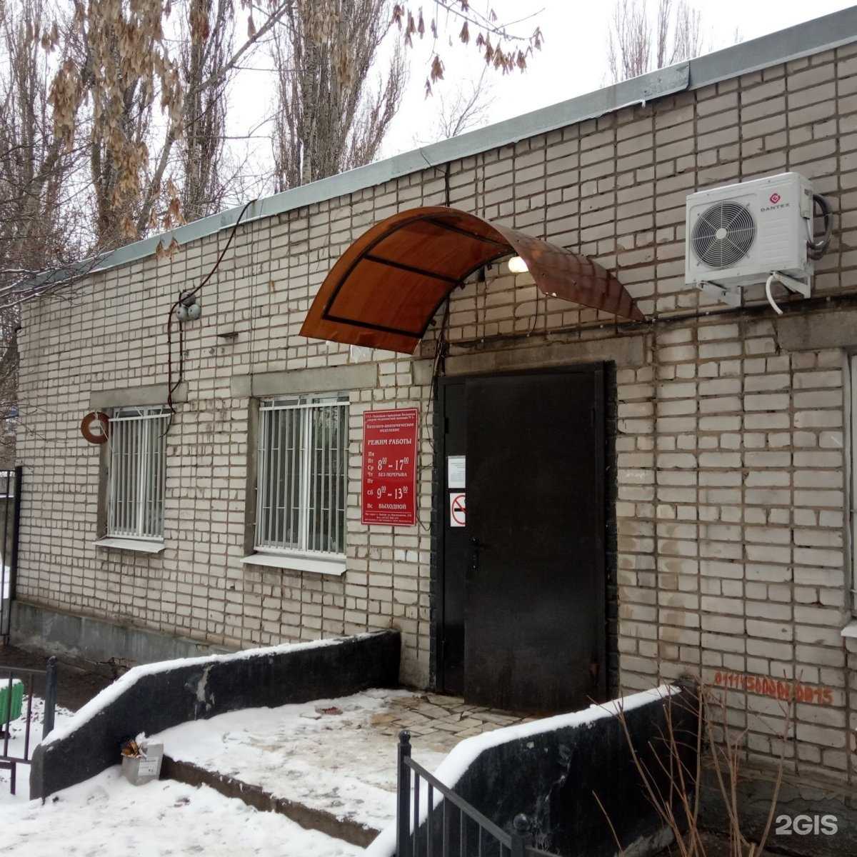 Отзывы на компанию Vikki still в Липецке c фото