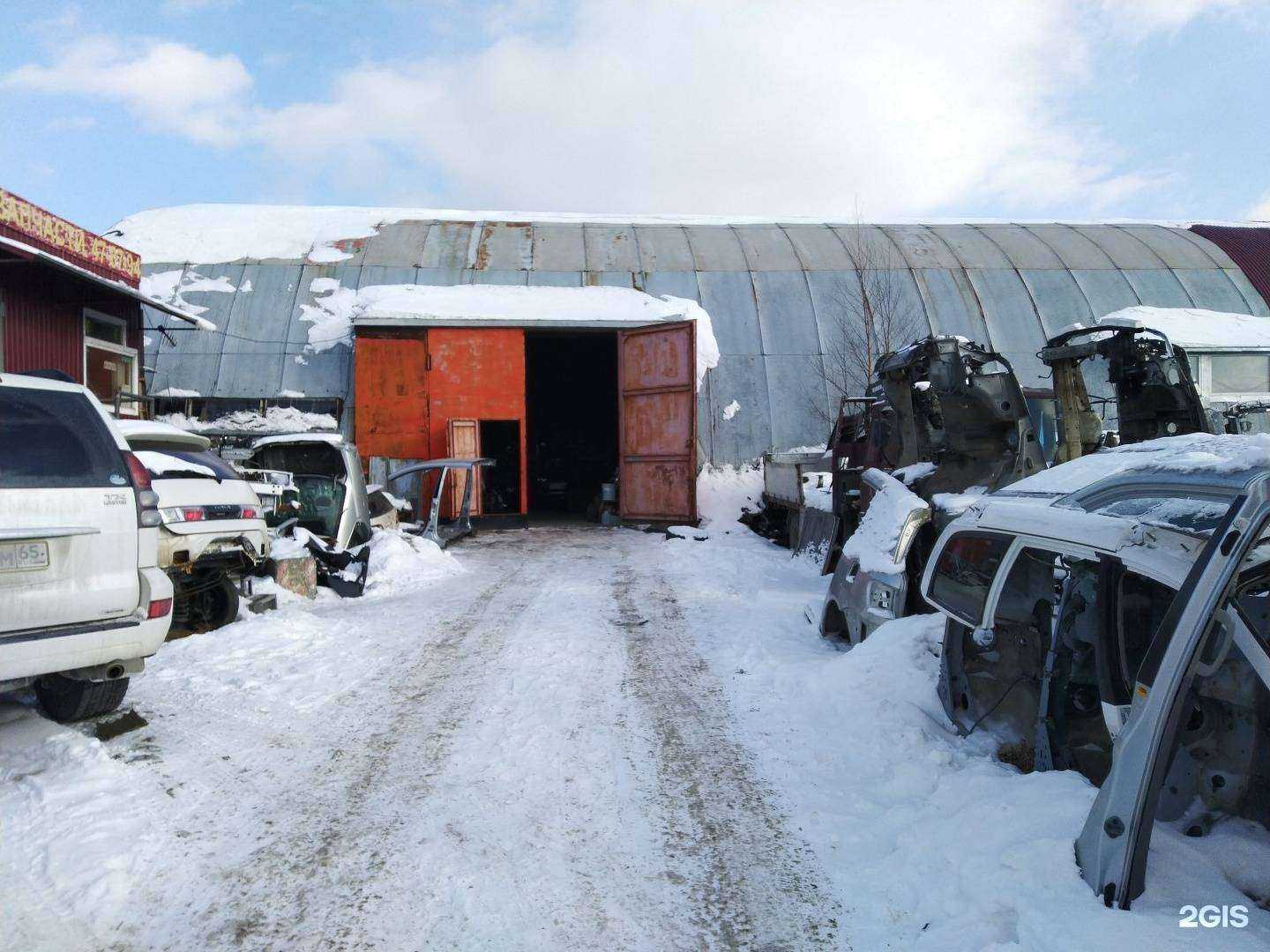Отзывы на компанию Южная в Южно-Сахалинске c фото