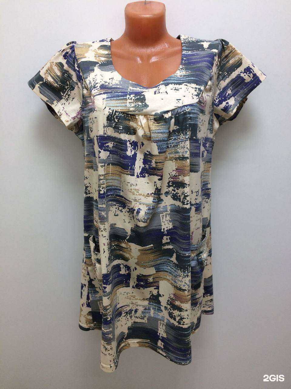 Отзывы на компанию Рампунзель в г. Барнаул c фото