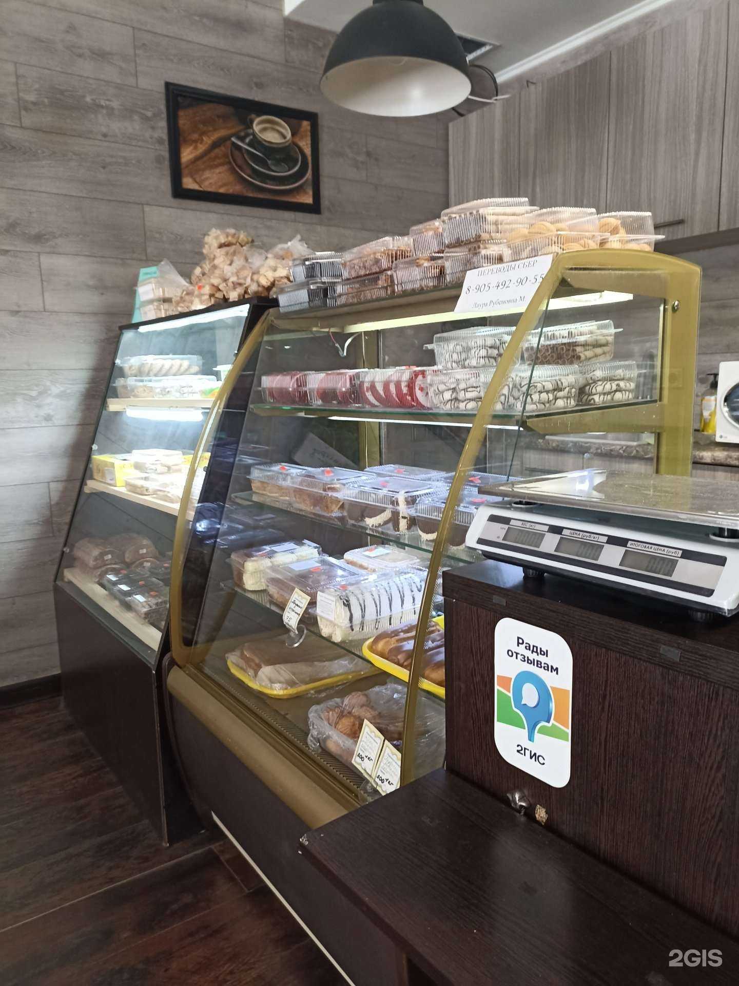 Отзывы на компанию Три Пирога в Ессентуках c фото