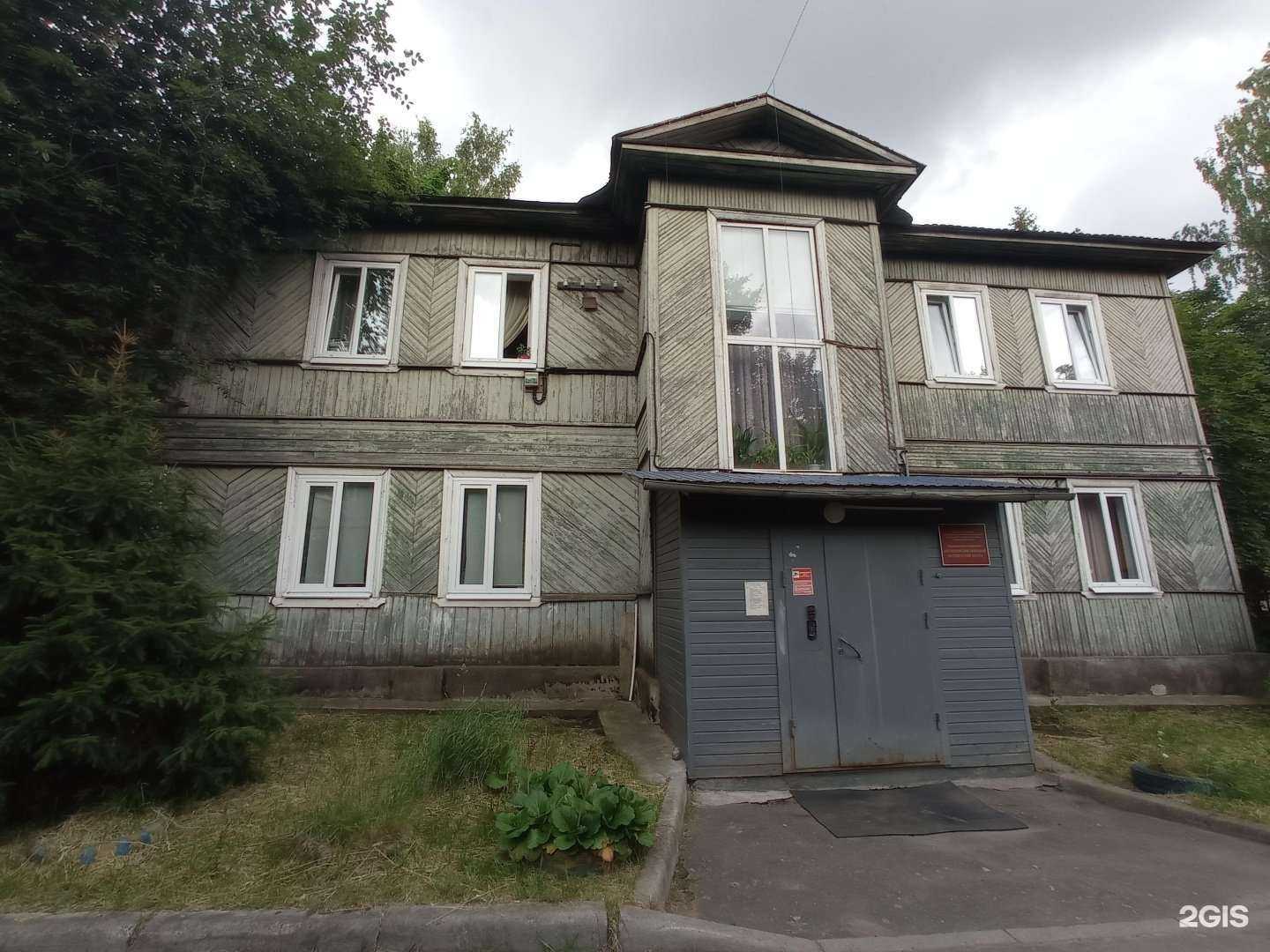 Отзывы на компанию Всеволожский районный методический центр в Всеволожске c фото