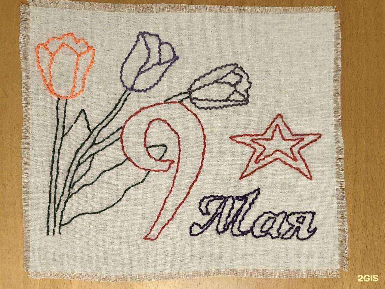 Отзывы на компанию Гимназия №38 в г. Дзержинск c фото