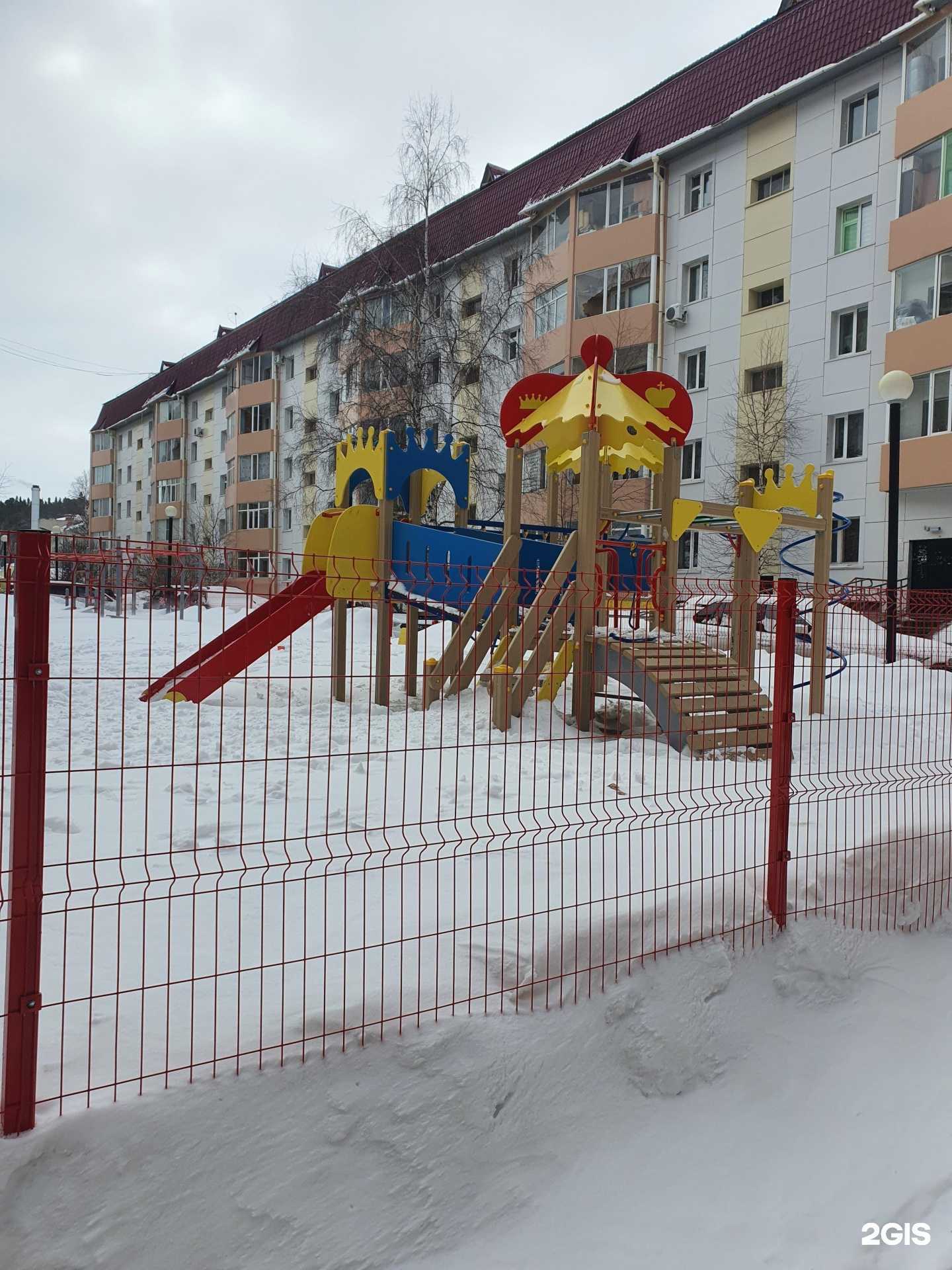 Отзывы на компанию Информ-Налог в Ханты-Мансийске c фото