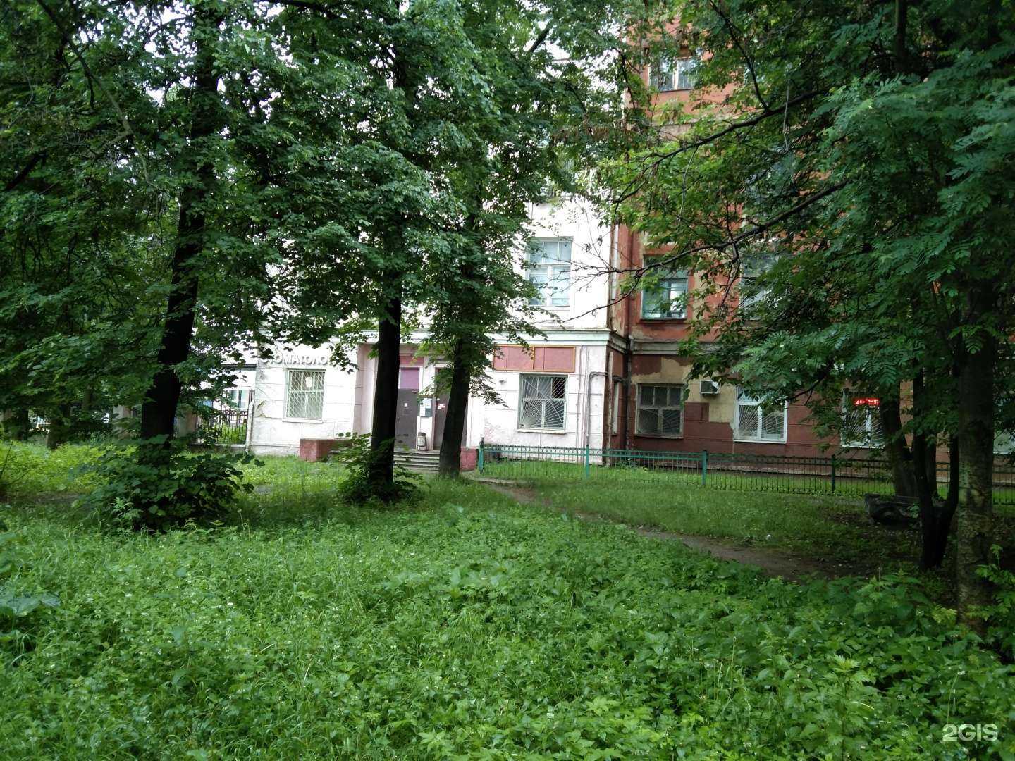 Отзывы на компанию Энергия в Люберцах c фото - фотография 2 из 2