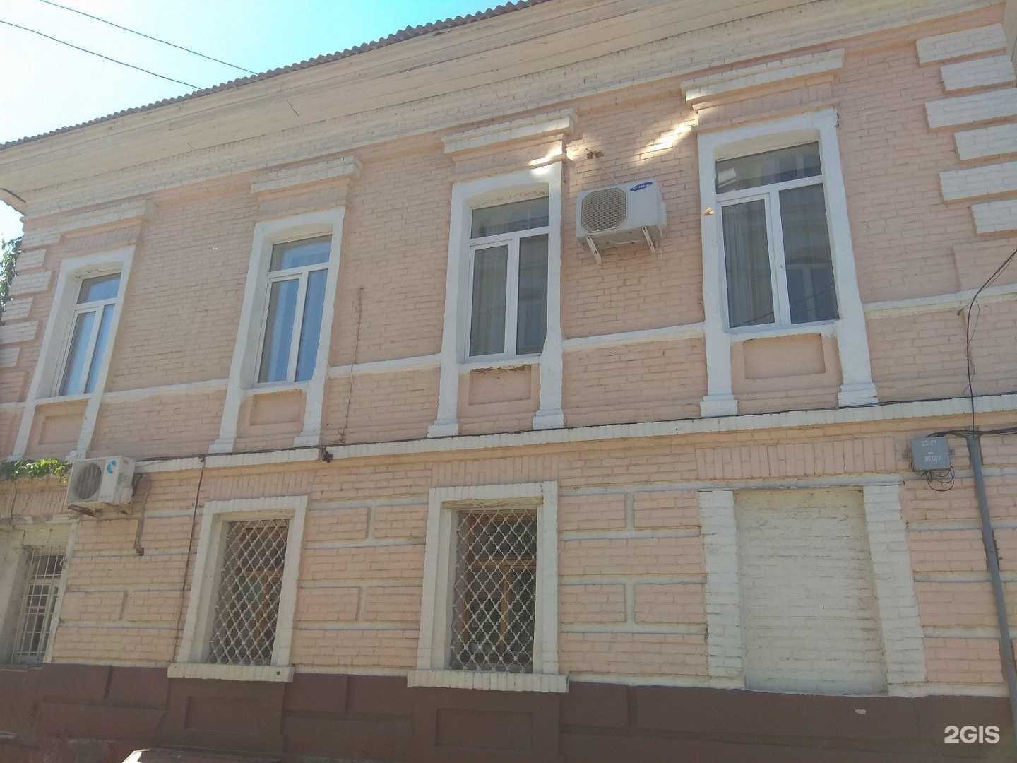 Отзывы на компанию Tiffany в Астрахани c фото - фотография 2 из 2