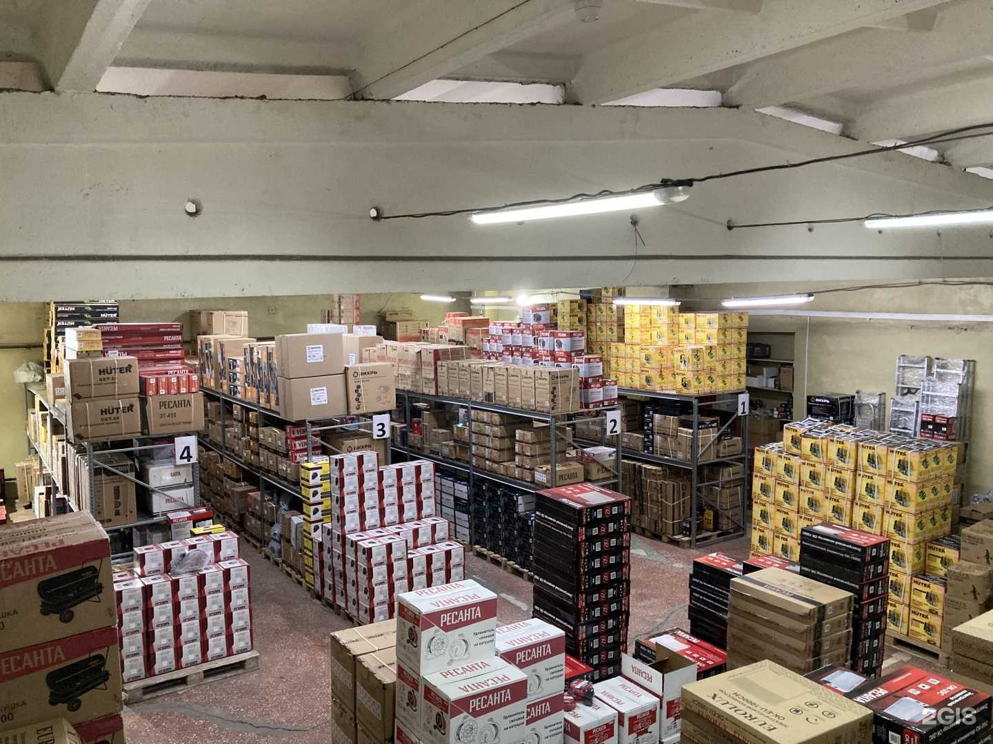 Отзывы на компанию Utake.ru в г. Томск c фото