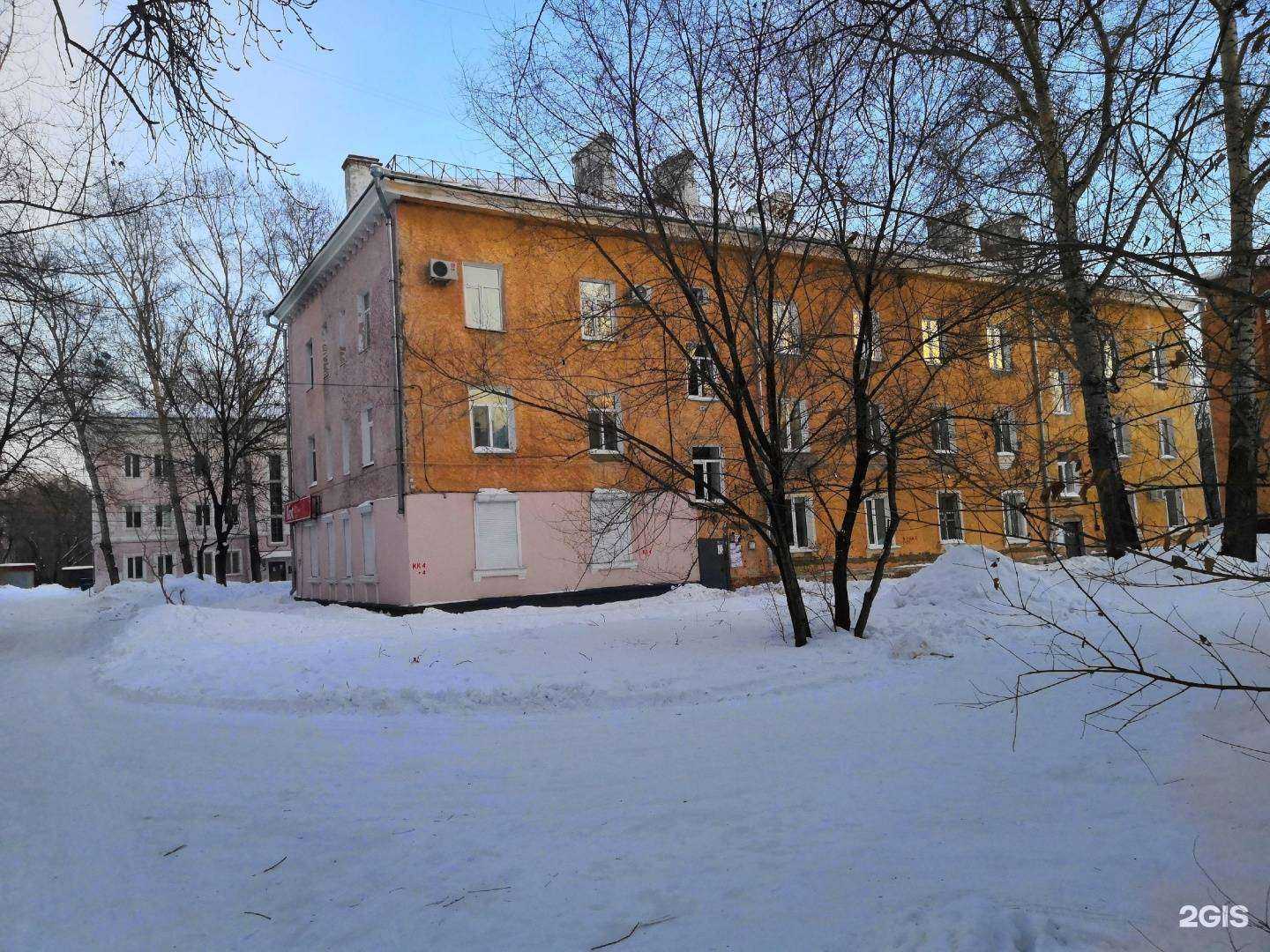 Отзывы на компанию Abc в Комсомольске-на-Амуре c фото - фотография 2 из 2