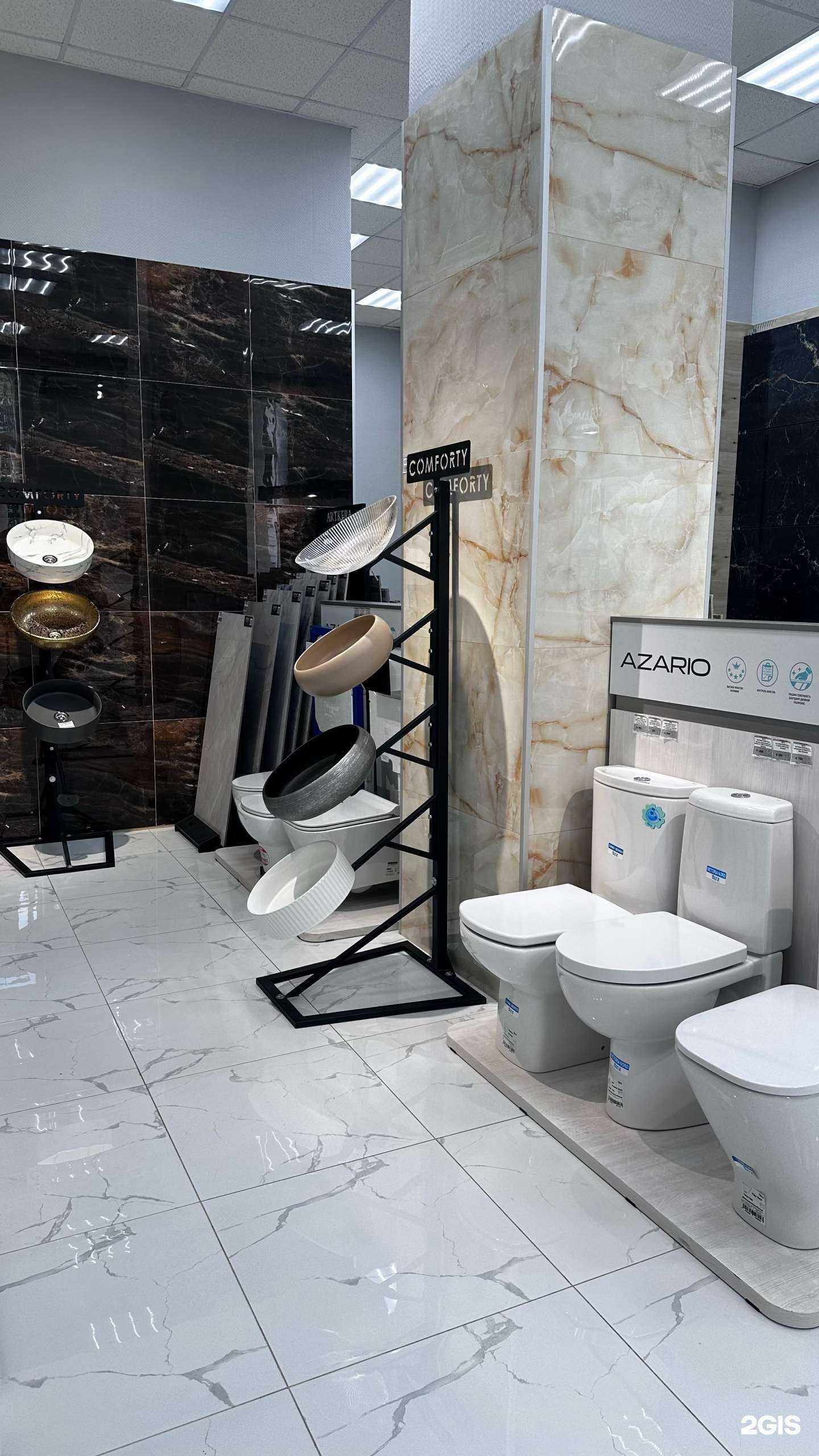 Отзывы на компанию Тс Декор в г. Магнитогорск c фото