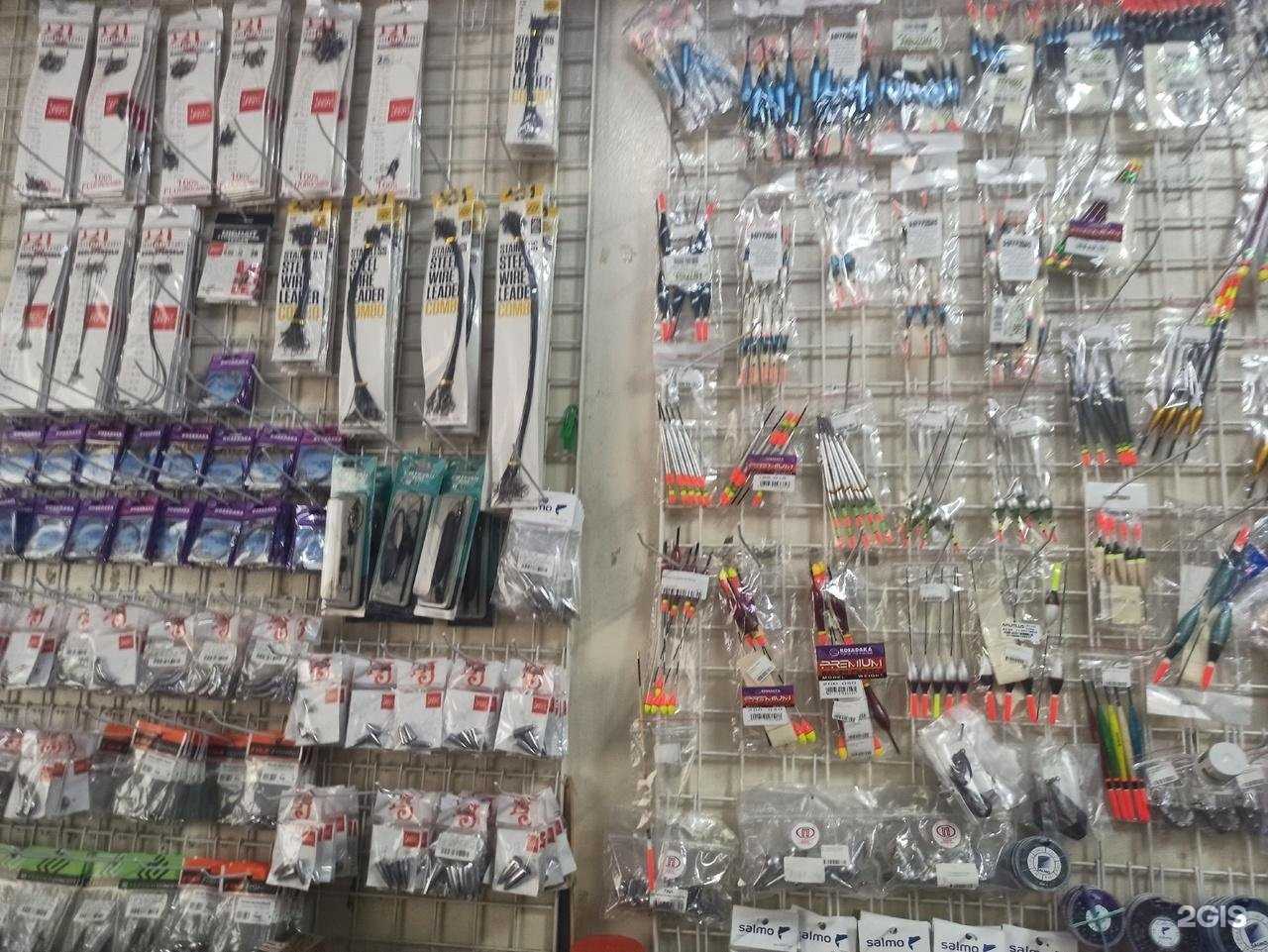 Отзывы на компанию Славная Рыбалка в Екатеринбурге c фото