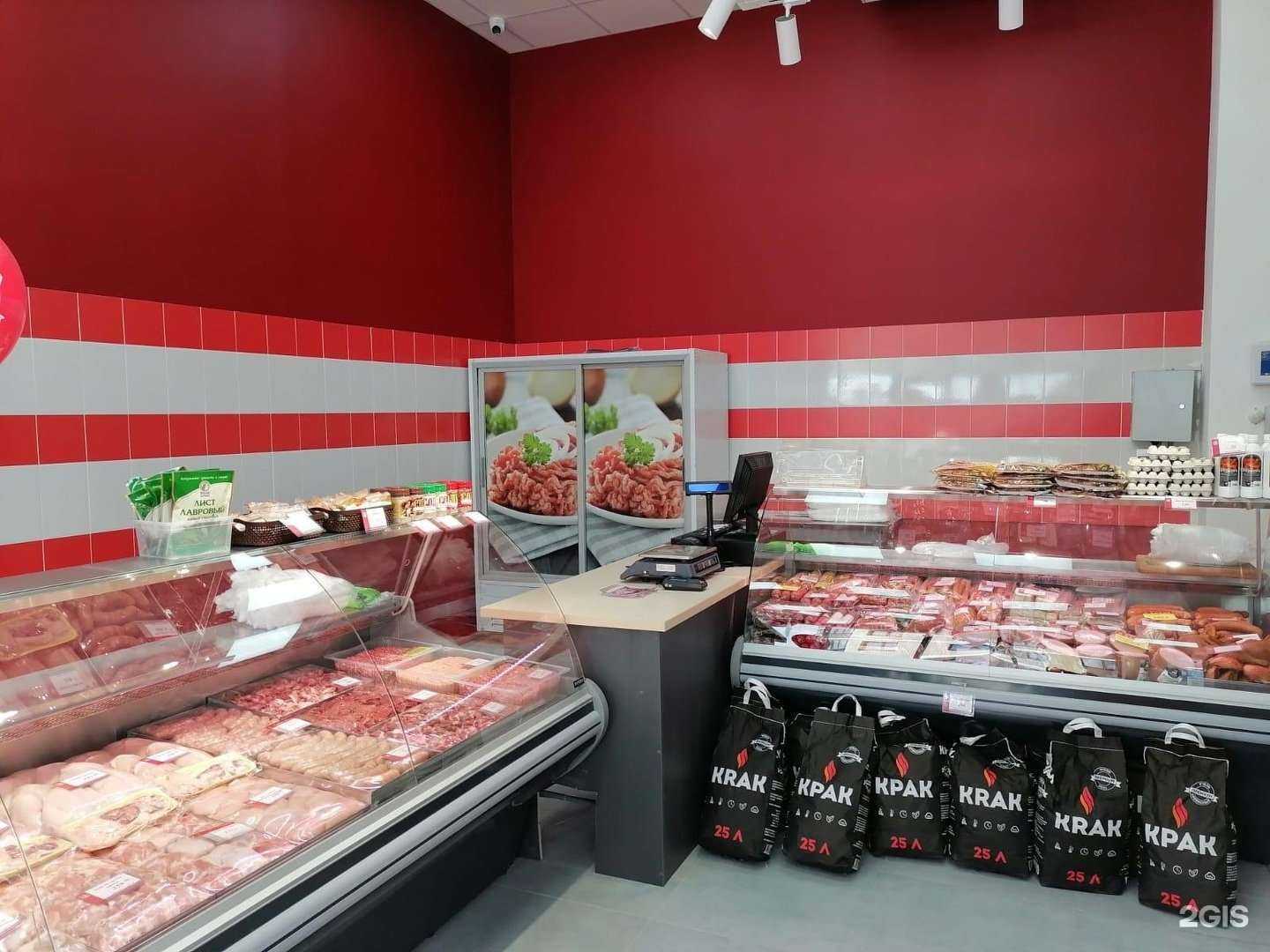 Отзывы на компанию Лавка фермера в Краснодаре c фото