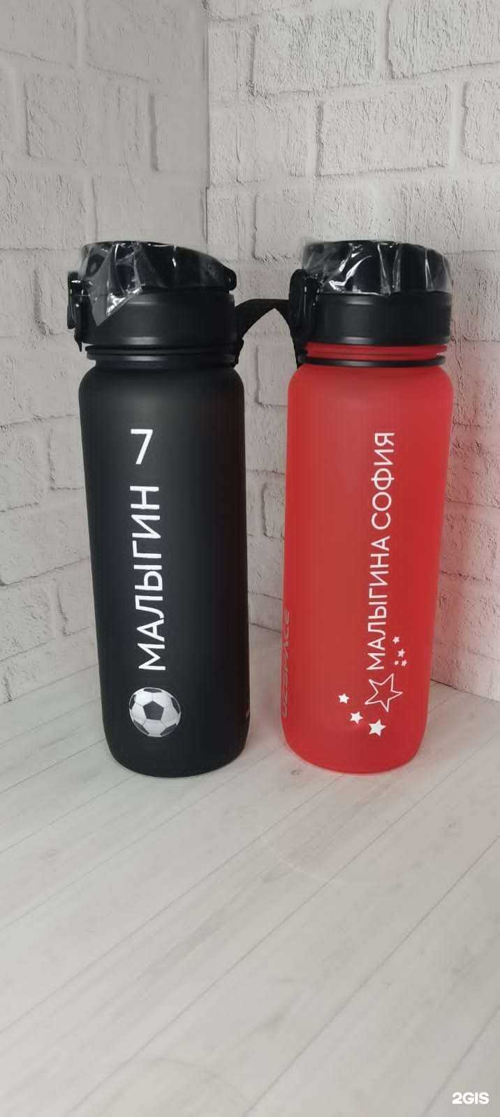 Отзывы на компанию N1 print в г. Тула c фото