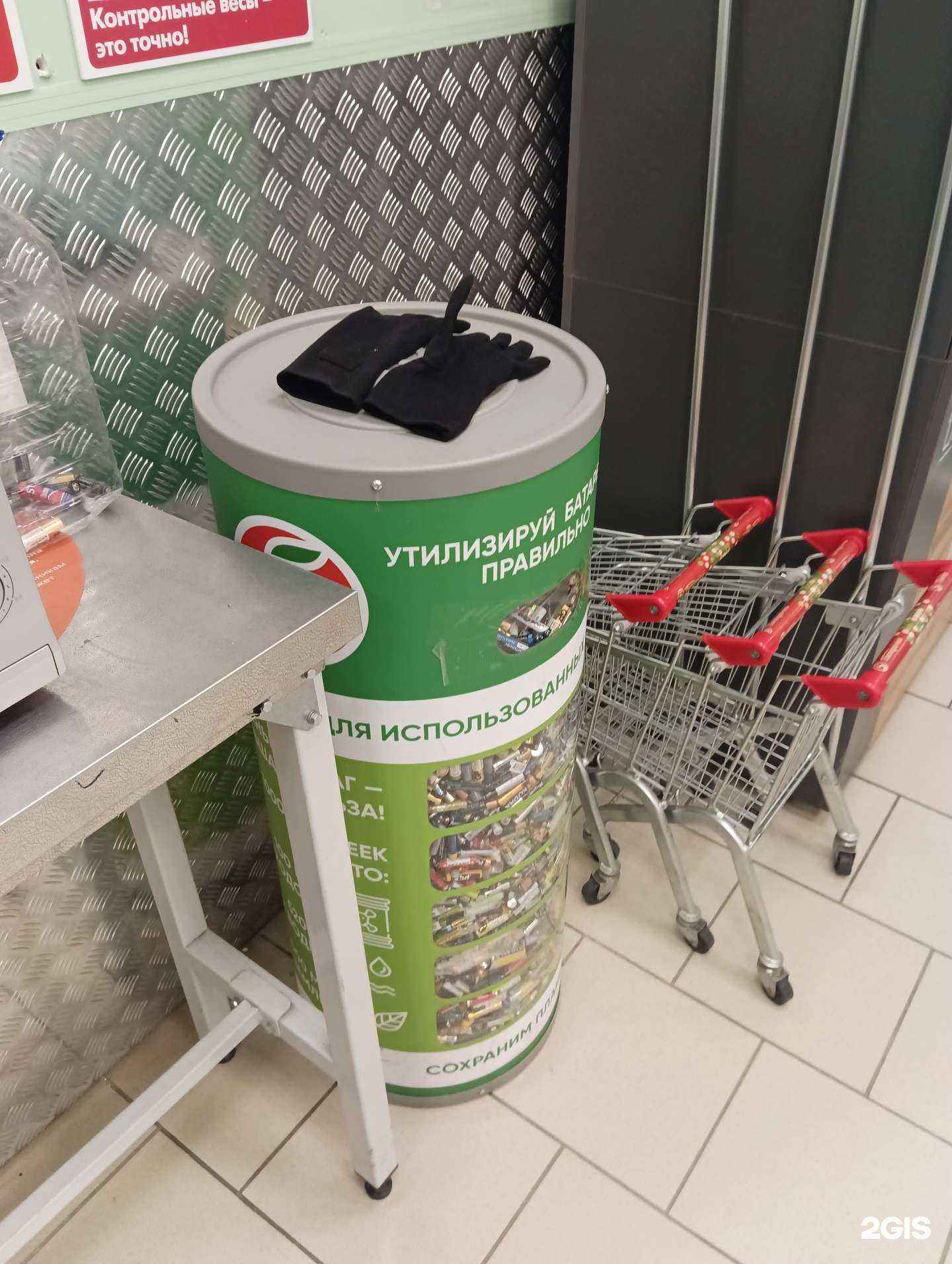 Отзывы на компанию Duracell в г. Казань c фото