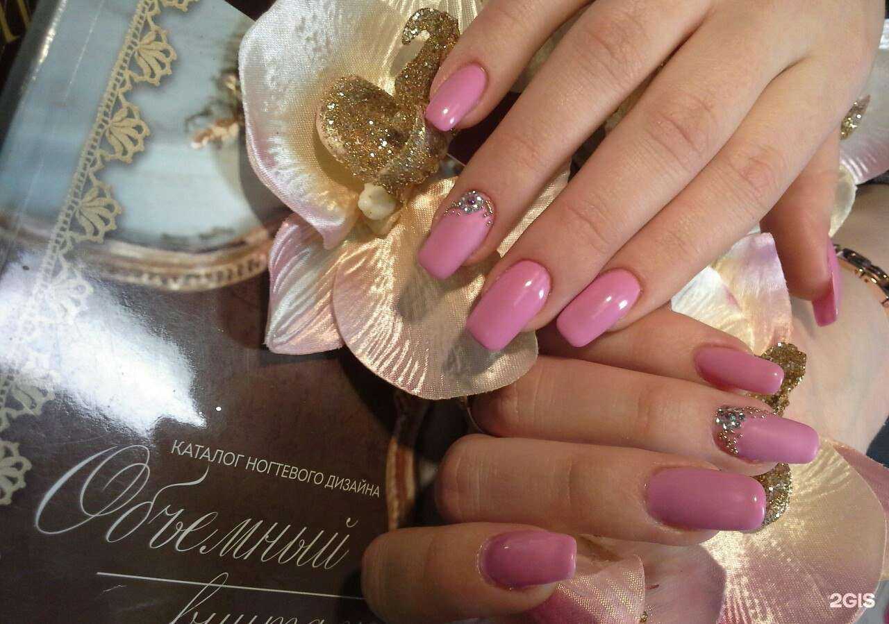 Отзывы на компанию Жасмин в г. Екатеринбург c фото