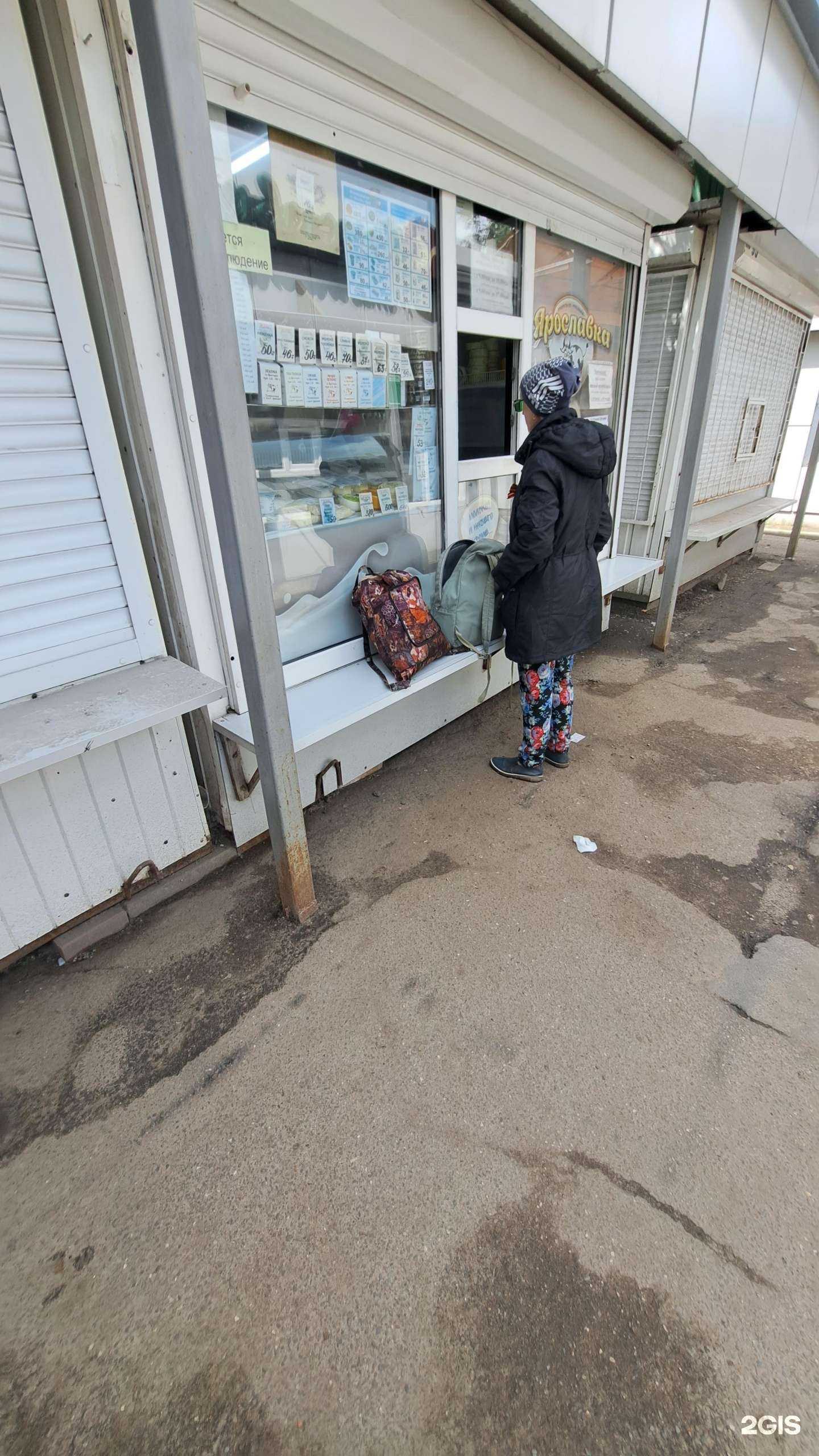 Отзывы на компанию Племзавод Ярославка в г. Ярославль c фото