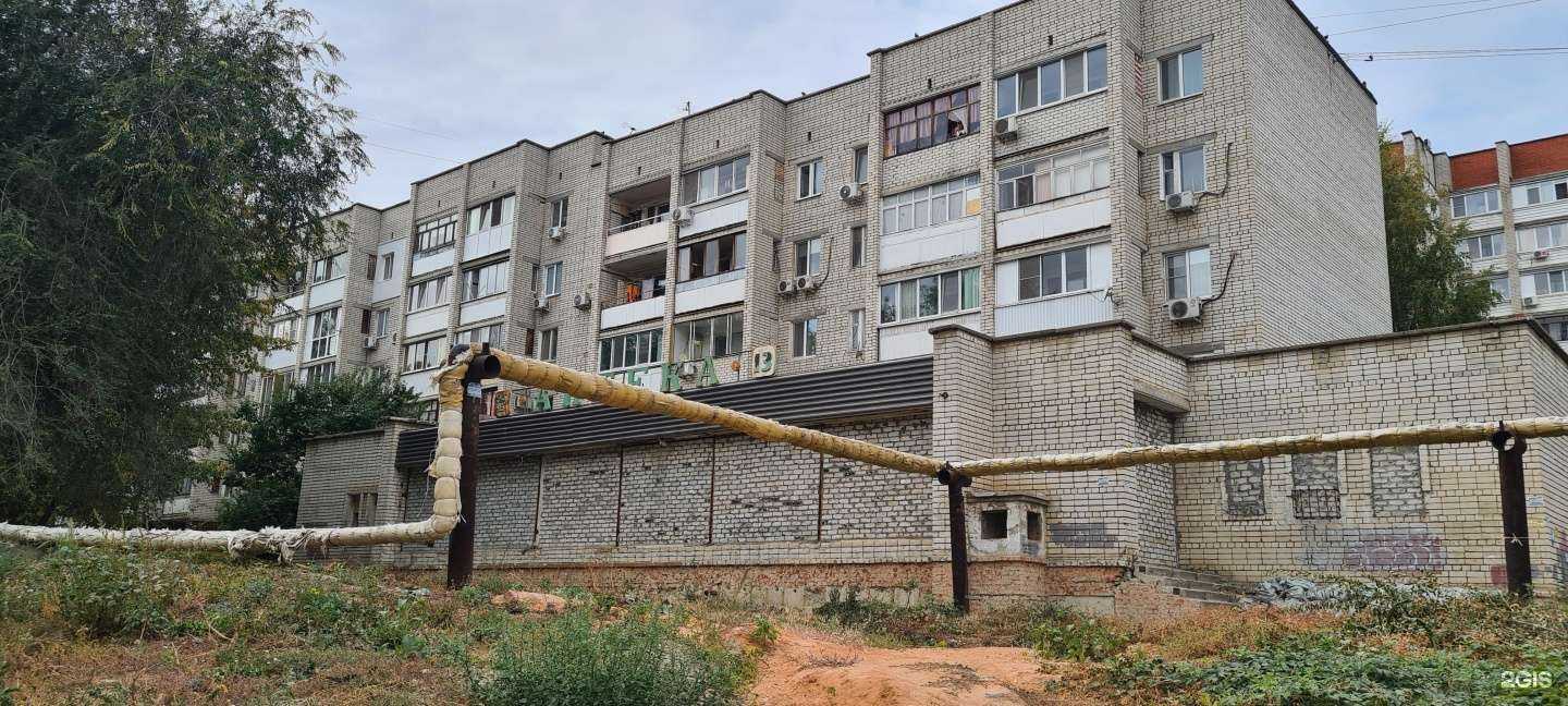 Отзывы на компанию Самокат в Саратове c фото - фотография 2 из 2