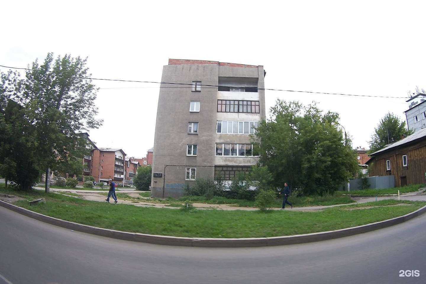 Отзывы на компанию Художник в Иркутске c фото - фотография 2 из 2