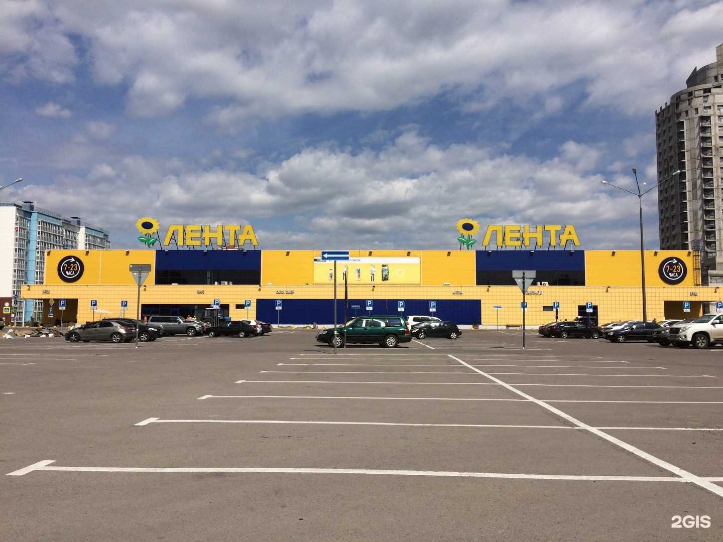 Отзывы на компанию Постирай в Липецке c фото - фотография 2 из 2