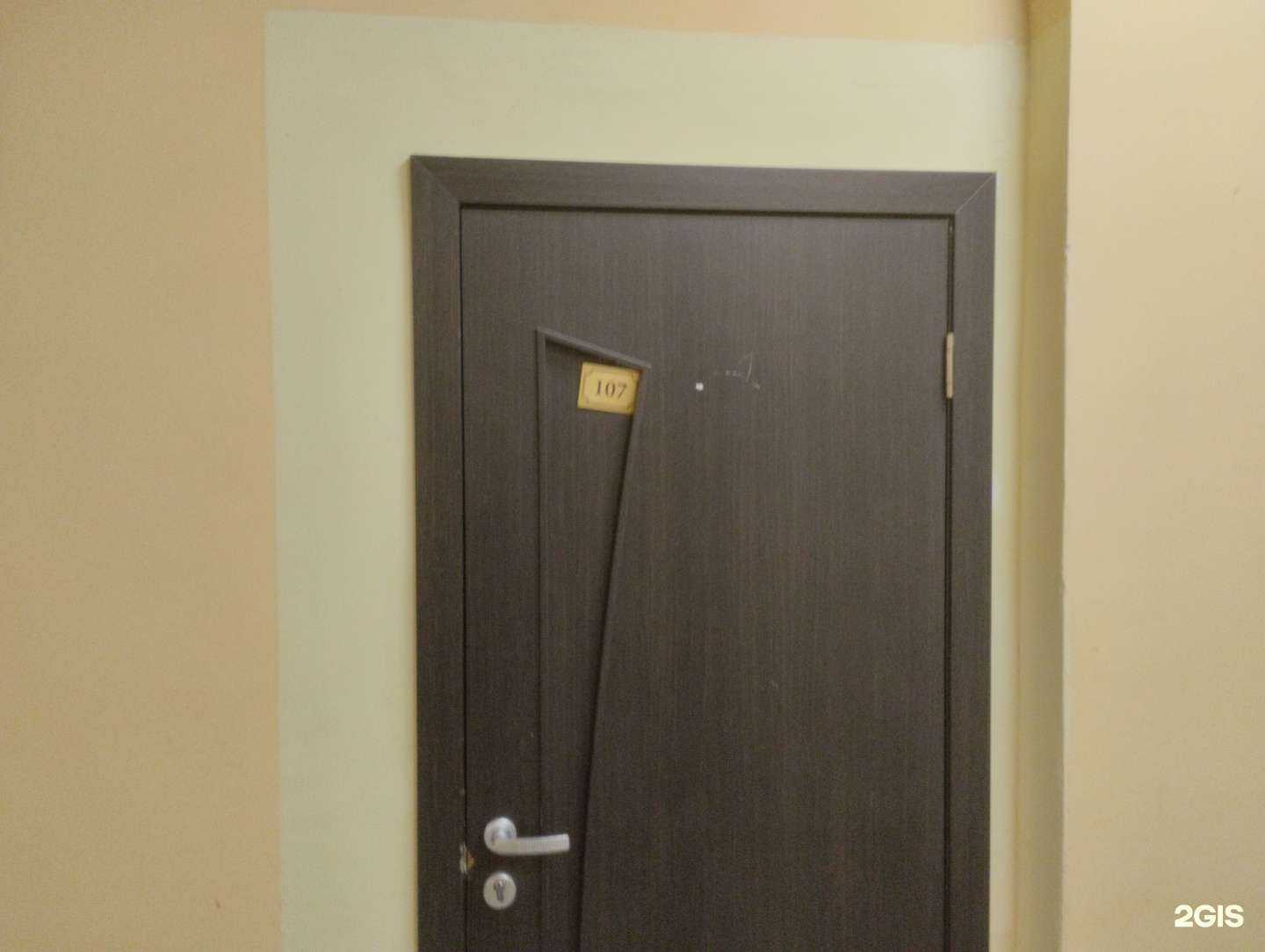 Отзывы на компанию Парикмахерская в Туле c фото