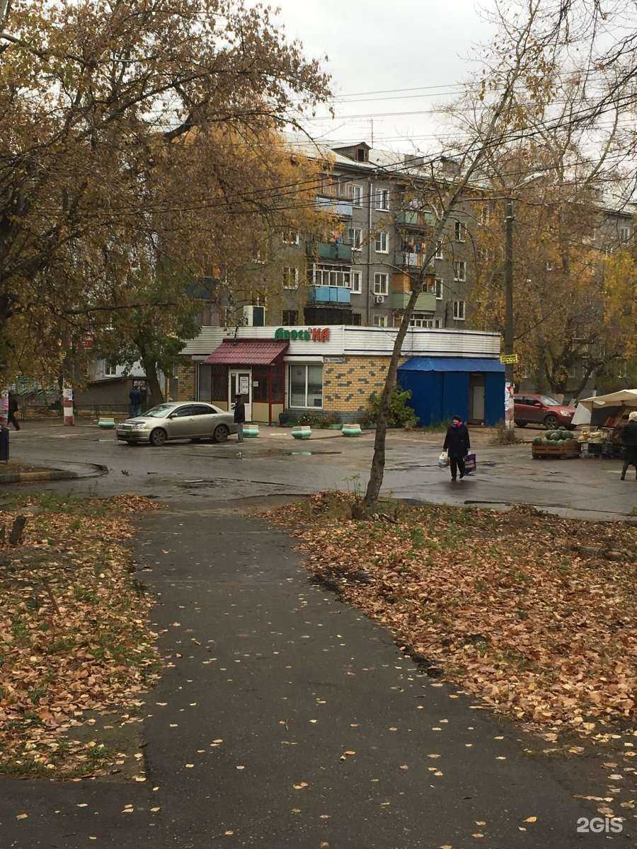 Отзывы на компанию Hookah-Man в г. Нижний Новгород c фото