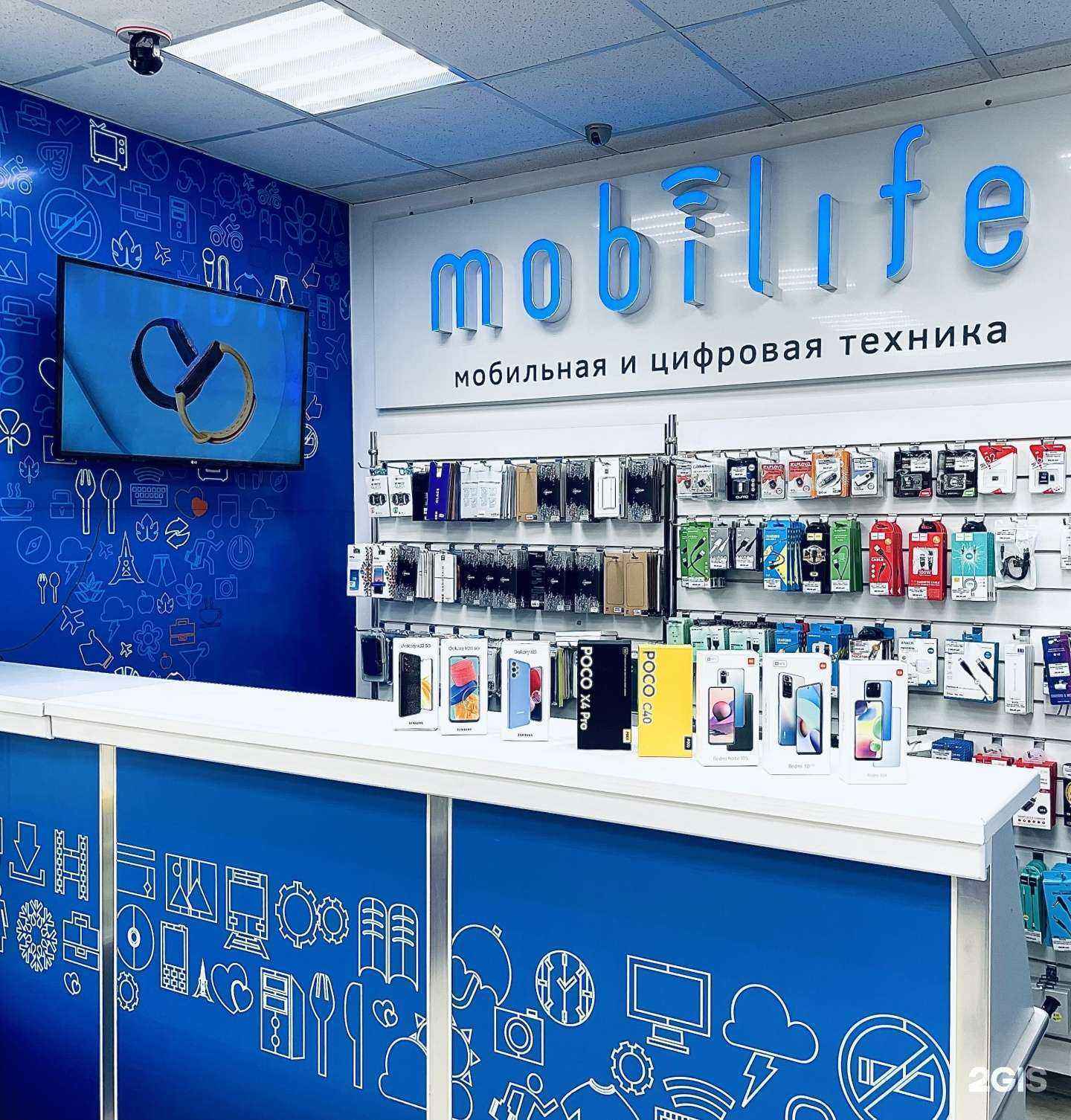 Отзывы на компанию Mobilife в Якутске c фото