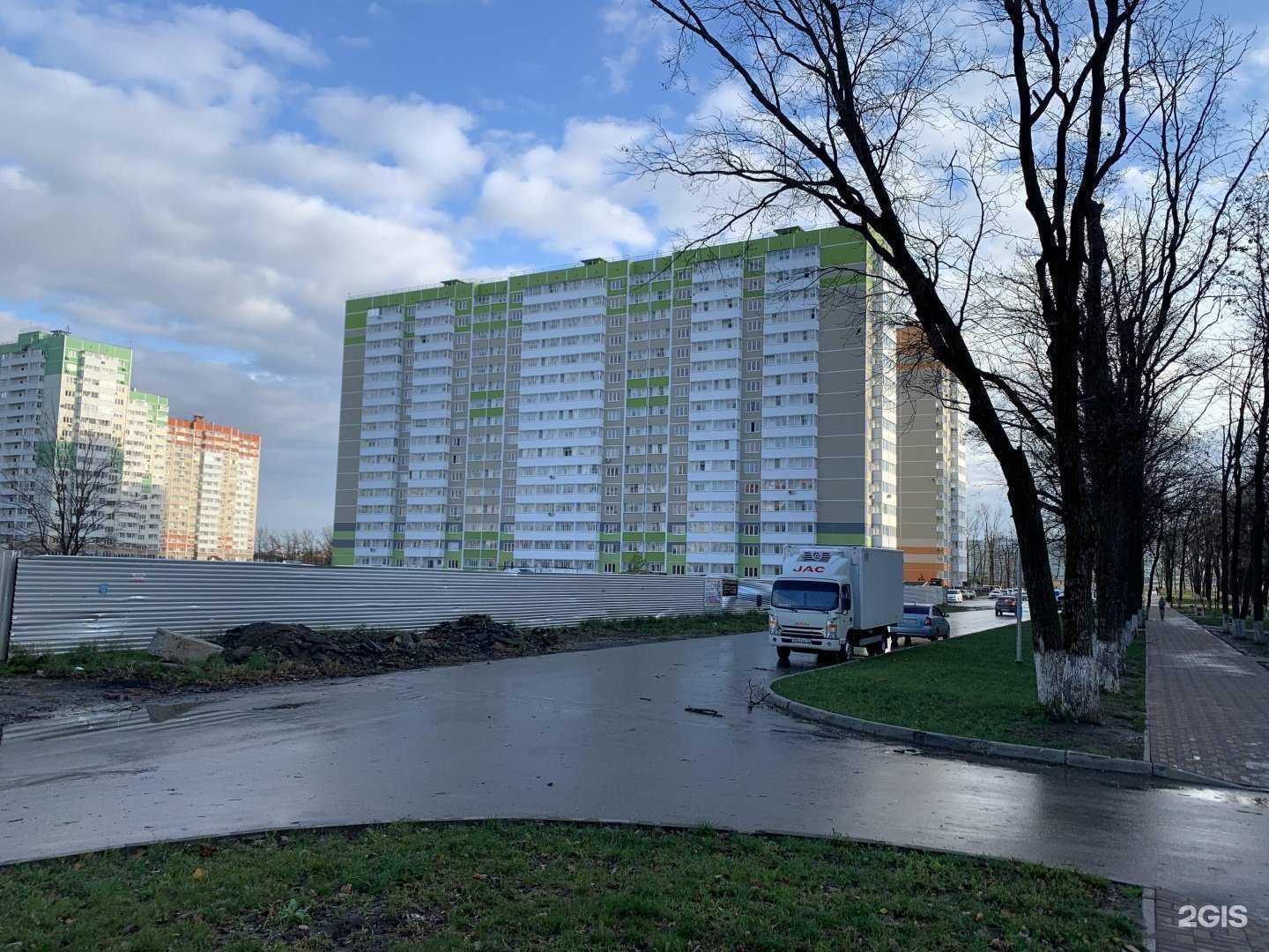 Отзывы на компанию Компания по ремонту бытовой техники в Краснодаре c фото - фотография 2 из 2