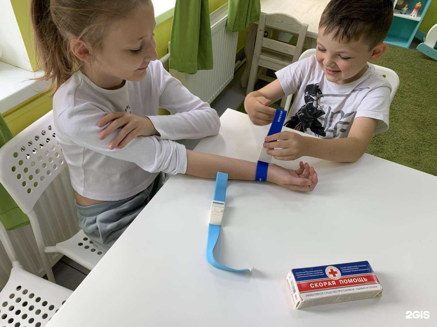 Отзывы на компанию Мудрая сова в г. Раменское c фото