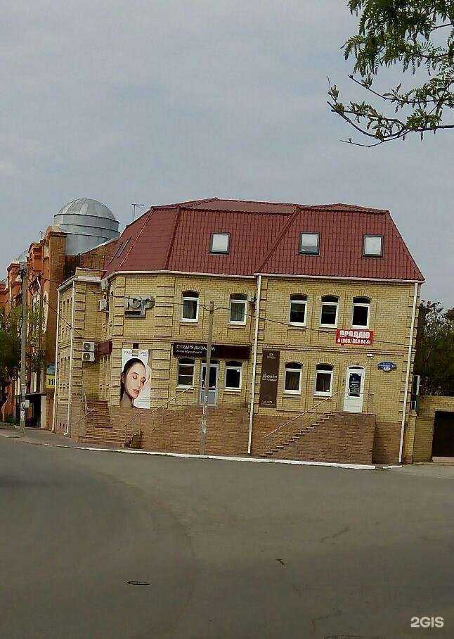 Отзывы на компанию Барракуда в Астрахани c фото - фотография 2 из 2