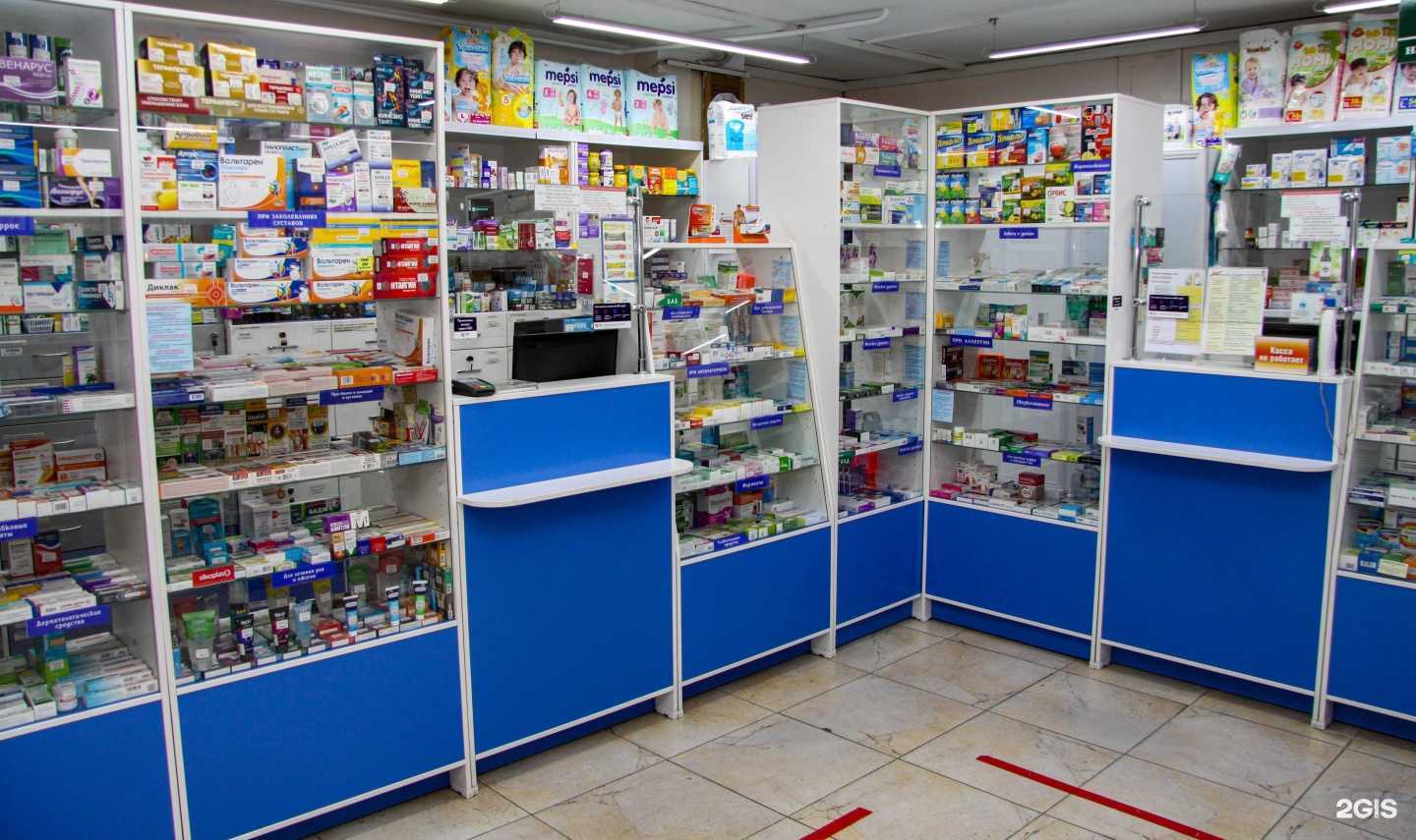 Отзывы на компанию Лара в г. Улан-Удэ c фото