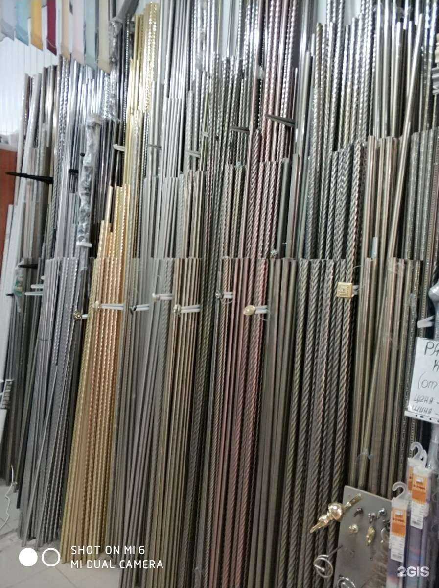 Отзывы на компанию Магазин жалюзи, карнизов и рулонных штор в Ставрополе c фото