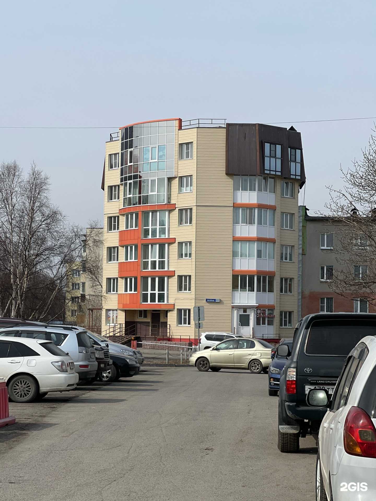 Отзывы на компанию Восток в Елизове c фото - фотография 2 из 2