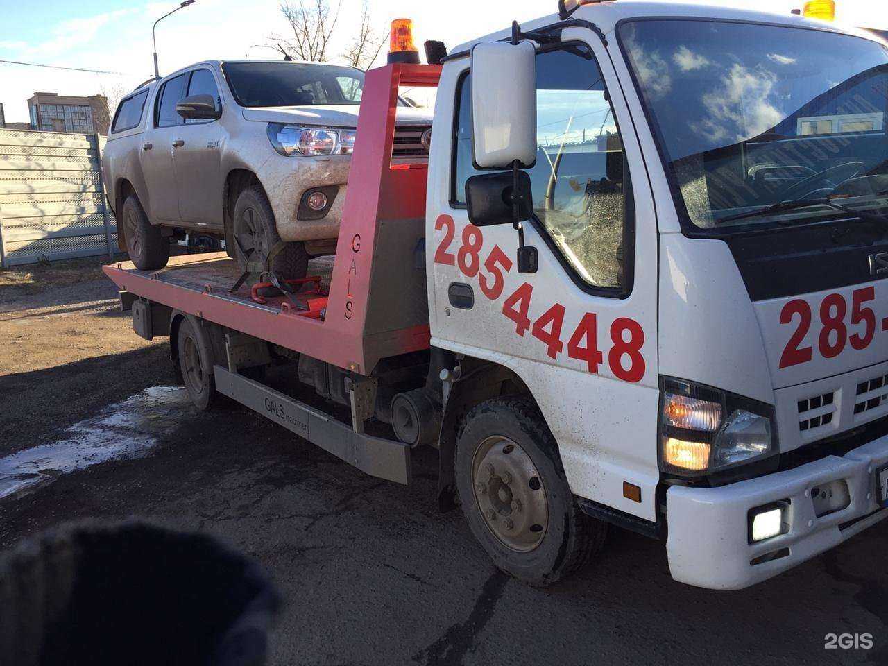 Отзывы на компанию Автоэвакуатор в г. Красноярск c фото