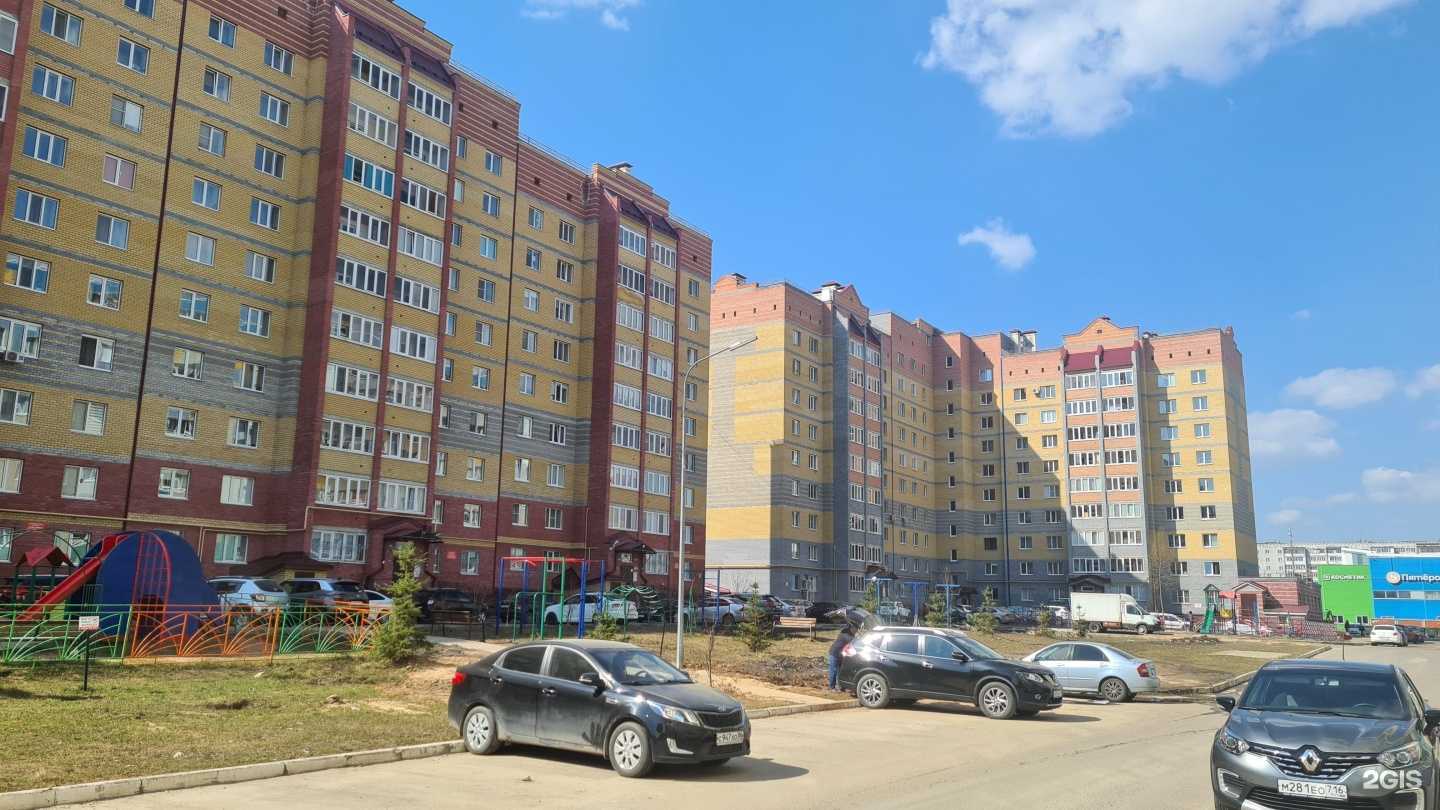 Отзывы на компанию Красное&Белое в Зеленодольске c фото - фотография 2 из 2