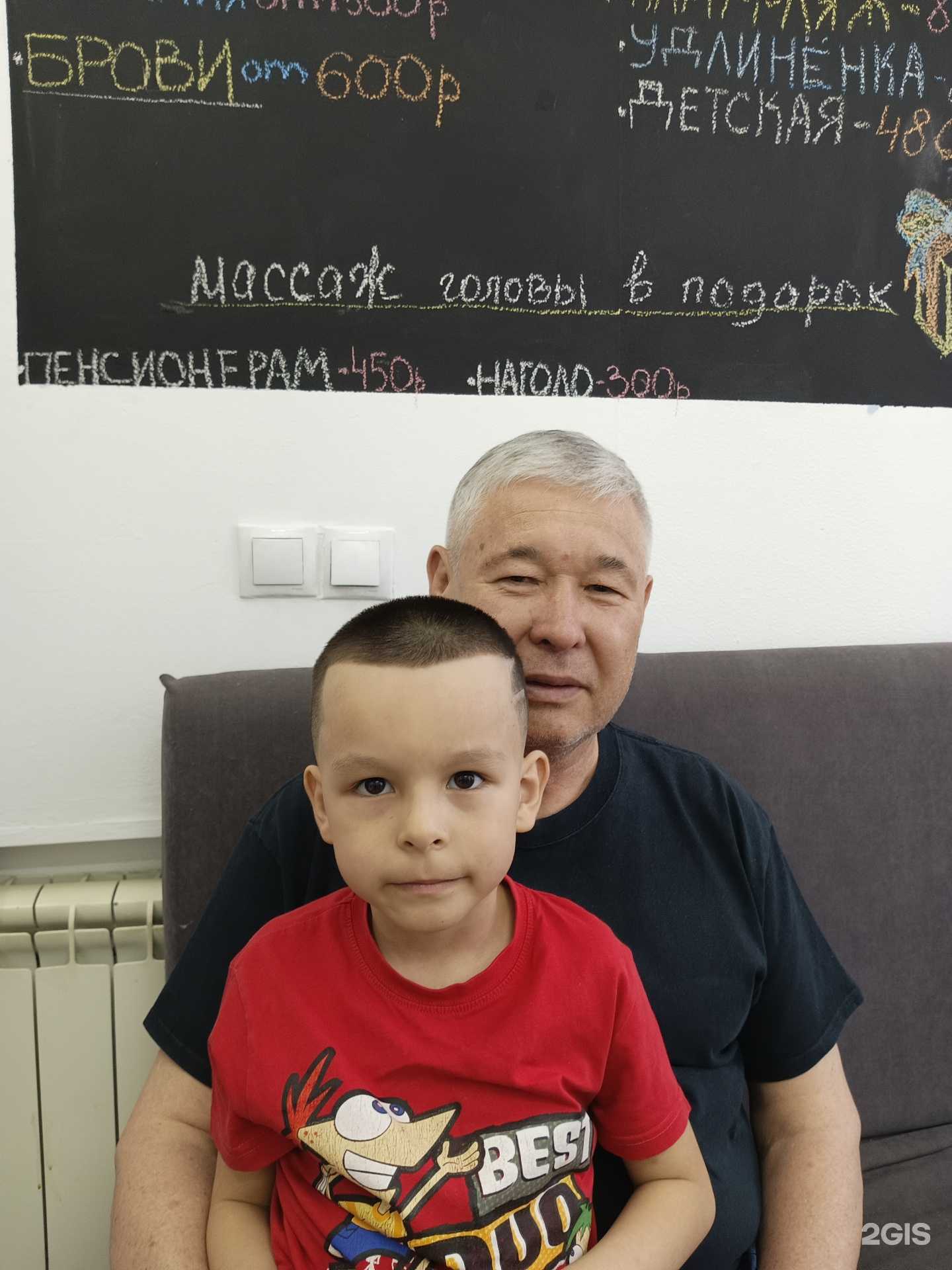 Отзывы на компанию Детский сад №345 в г. Екатеринбург c фото