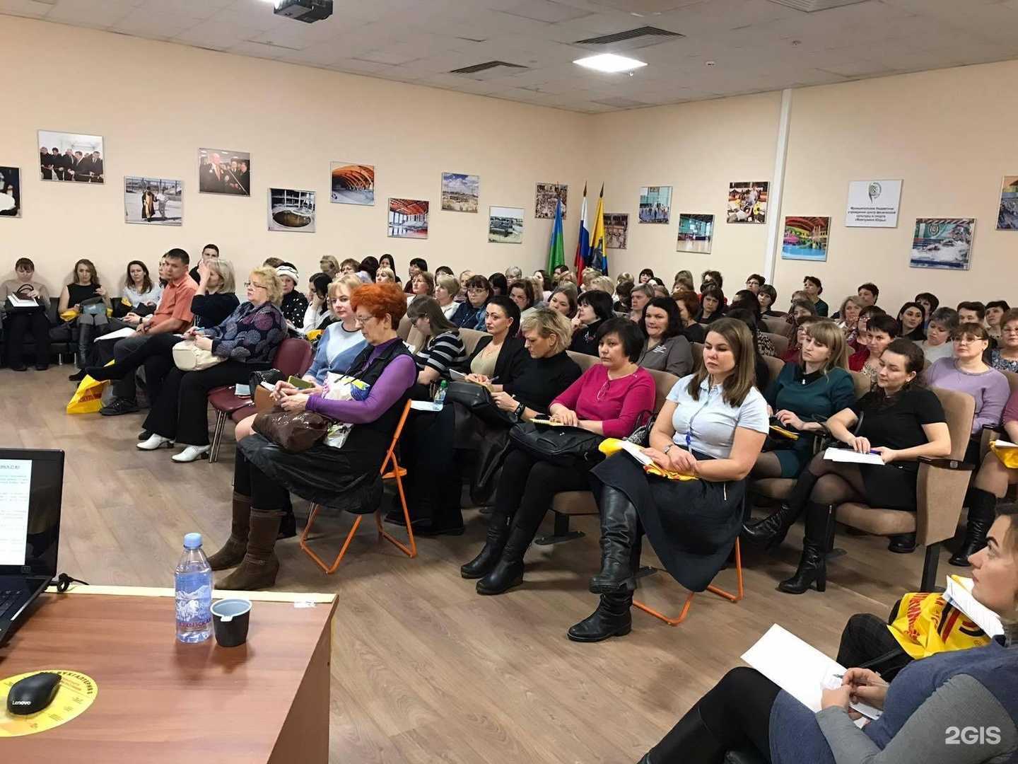 Отзывы на компанию Югра-Сервис в Нефтеюганске c фото