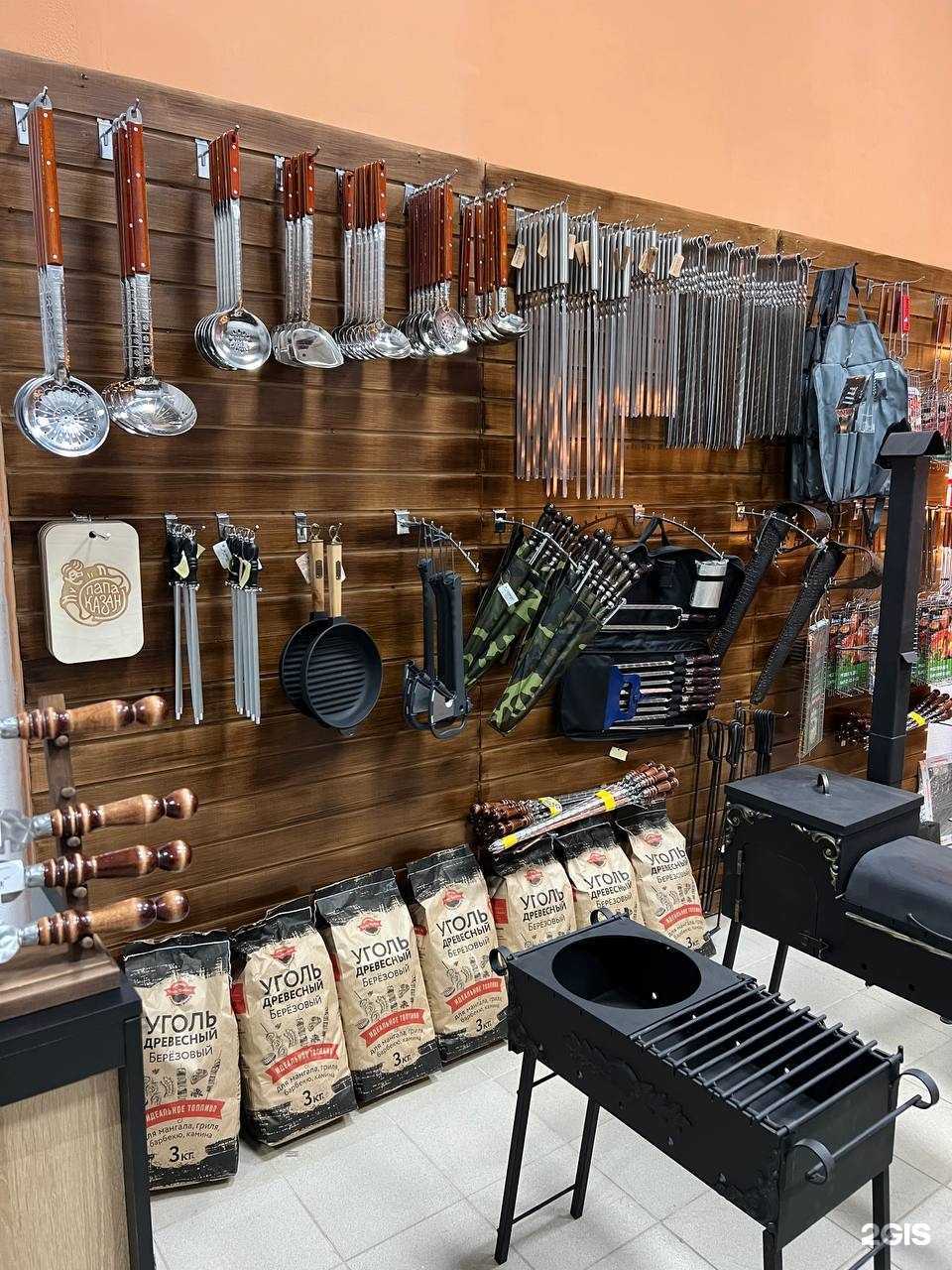 Отзывы на компанию Папа Казан в Сыктывкаре c фото